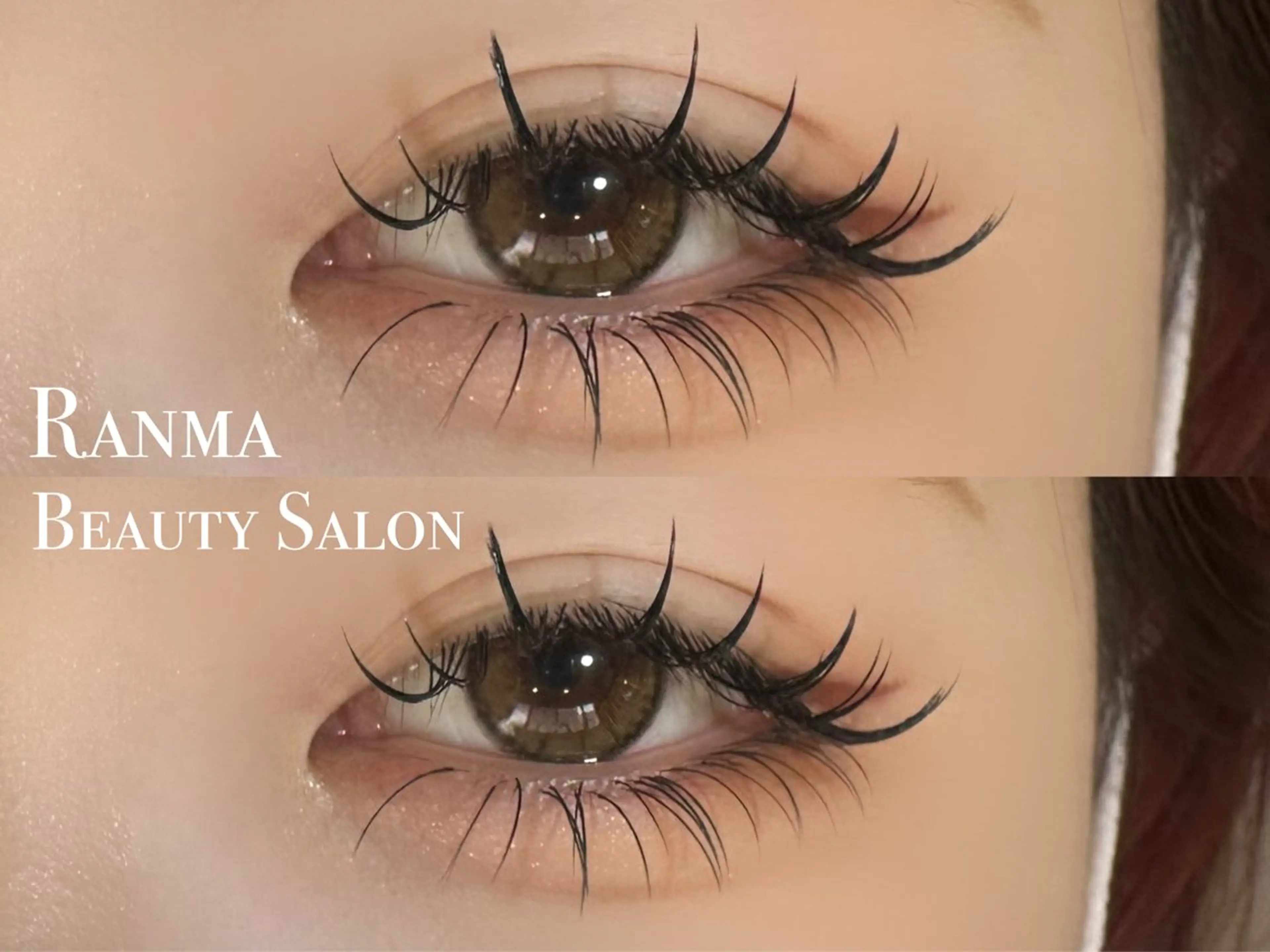 マツエク・マツパ マツエク RANMA eyelashのマツエク・マツパデザイン