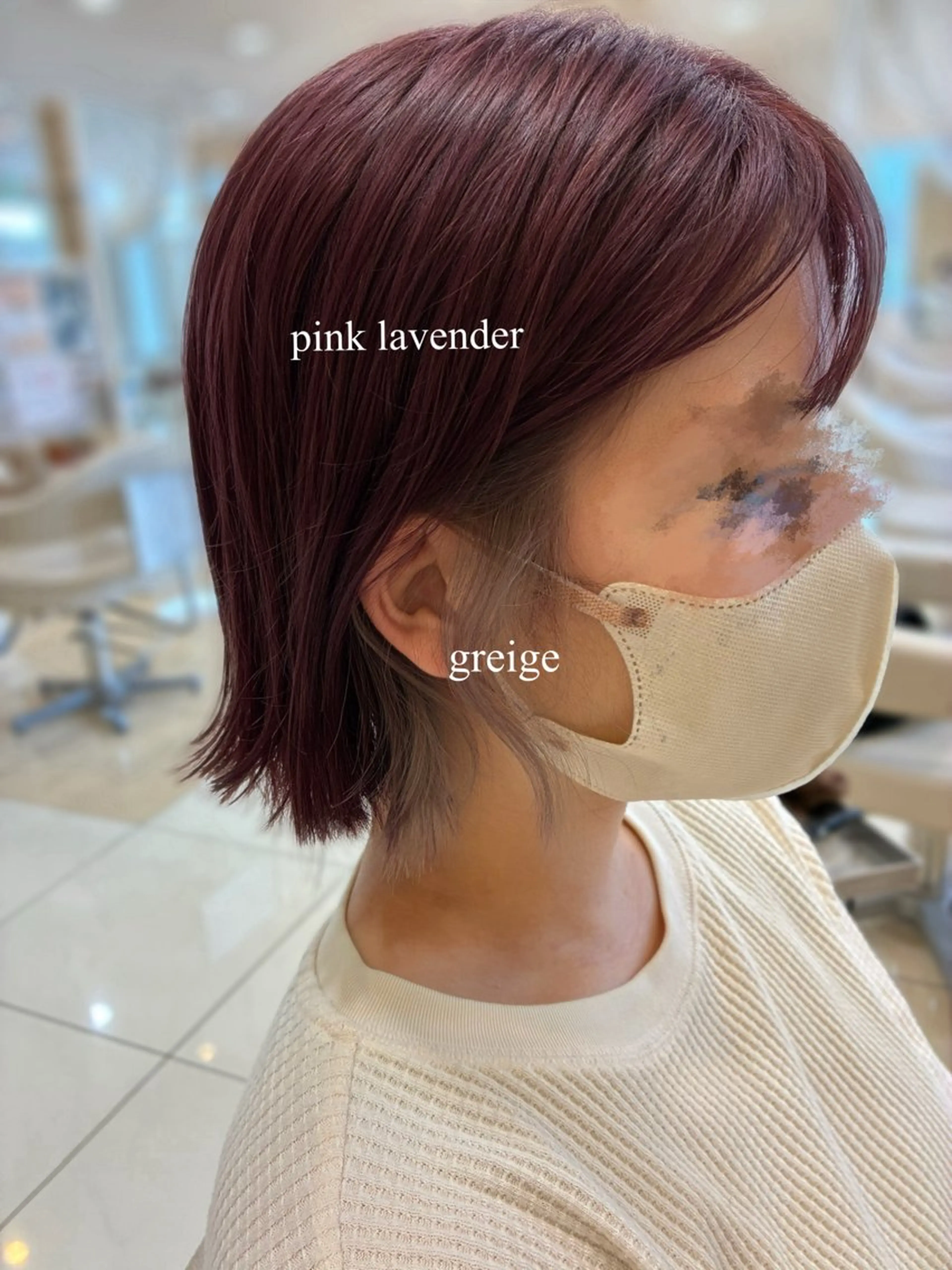 カラー グレージュ ラベンダーカラー ピンクカラー ピンクラベンダー ヘアカラー Ray  浜線店 小野寺のヘアスタイル
