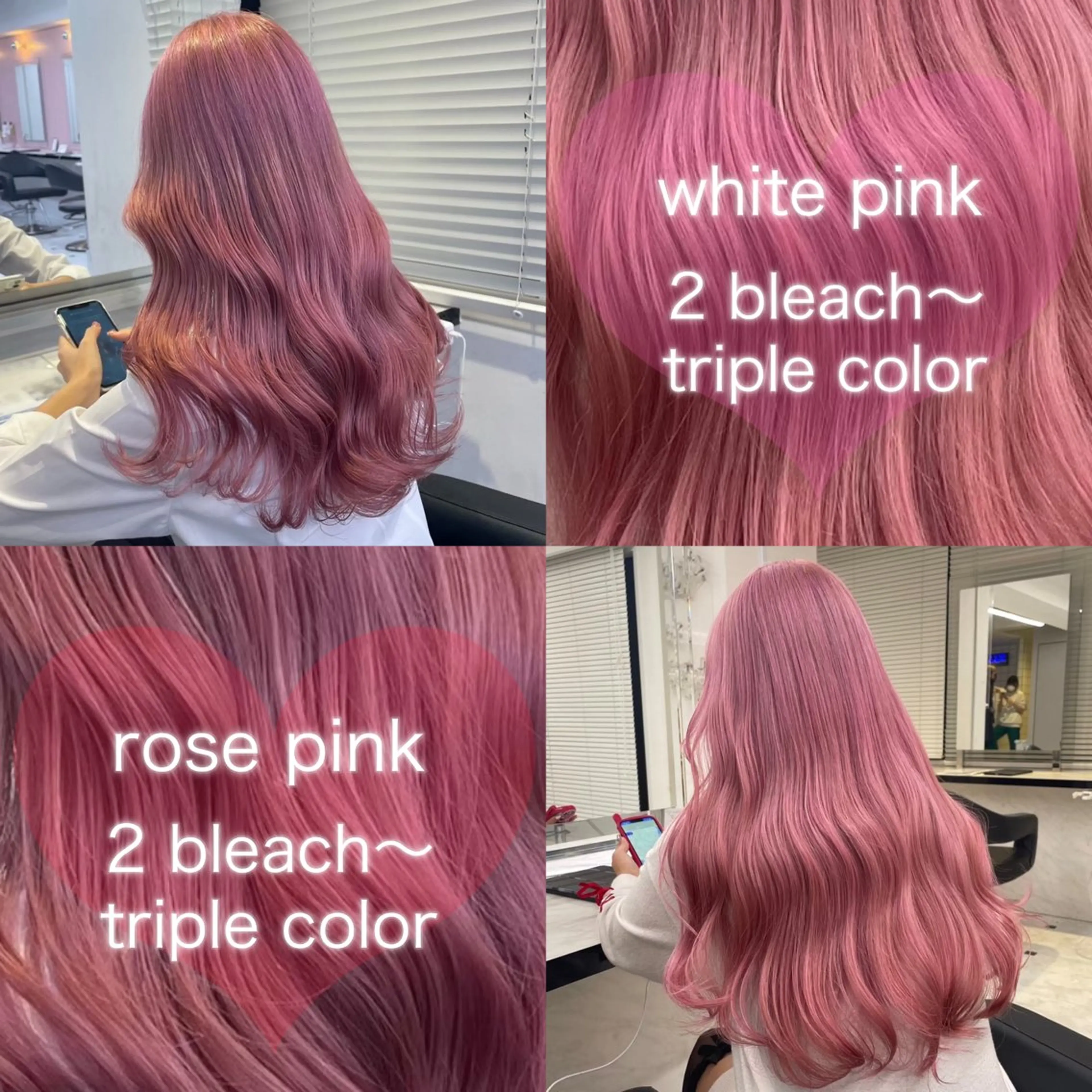 カラー ヘアカラー ♡ダブルカラー♡ 透明感カラー♡AIのヘアスタイル