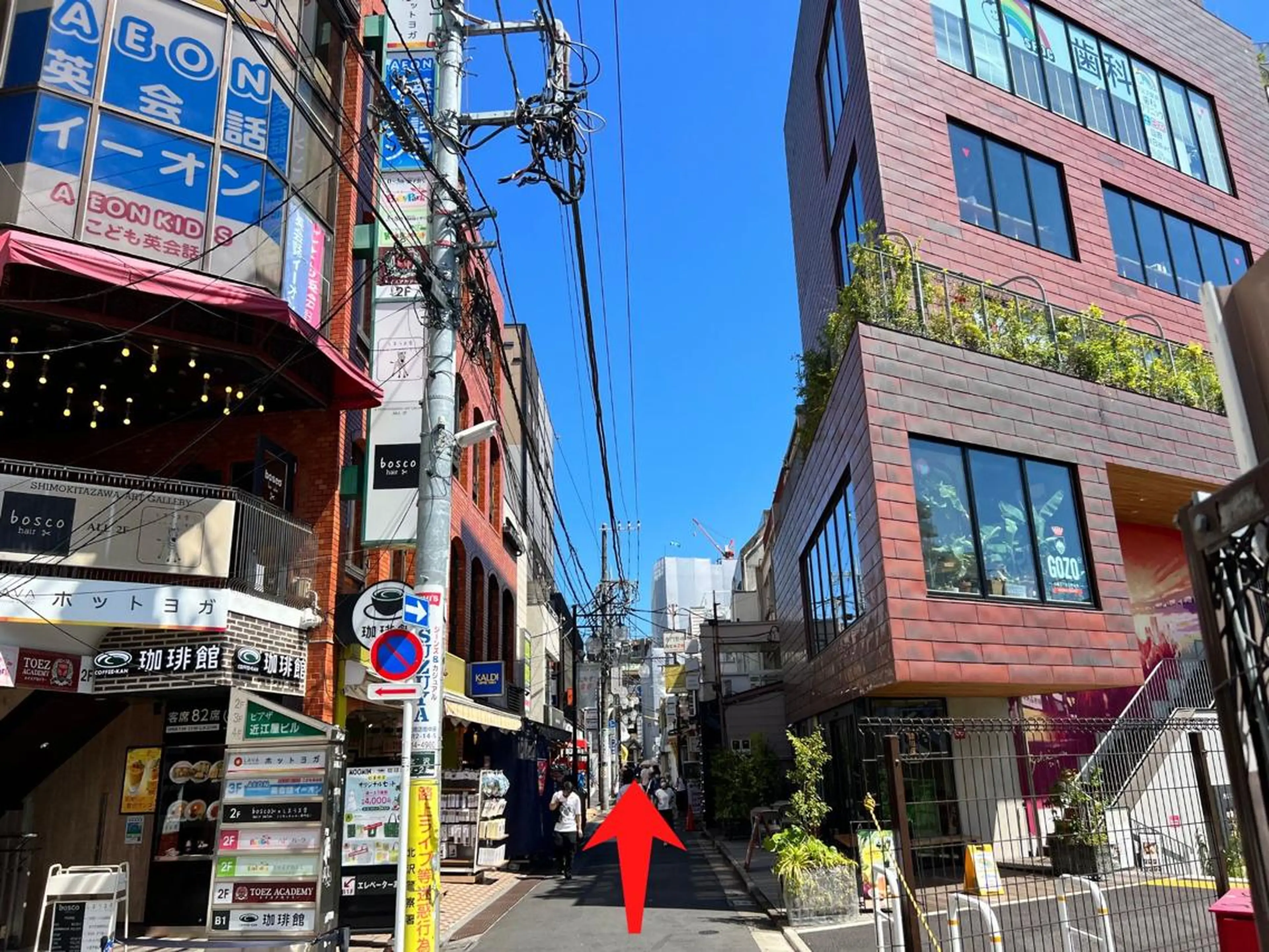 萩原 一樹のエステ・リラクイメージ