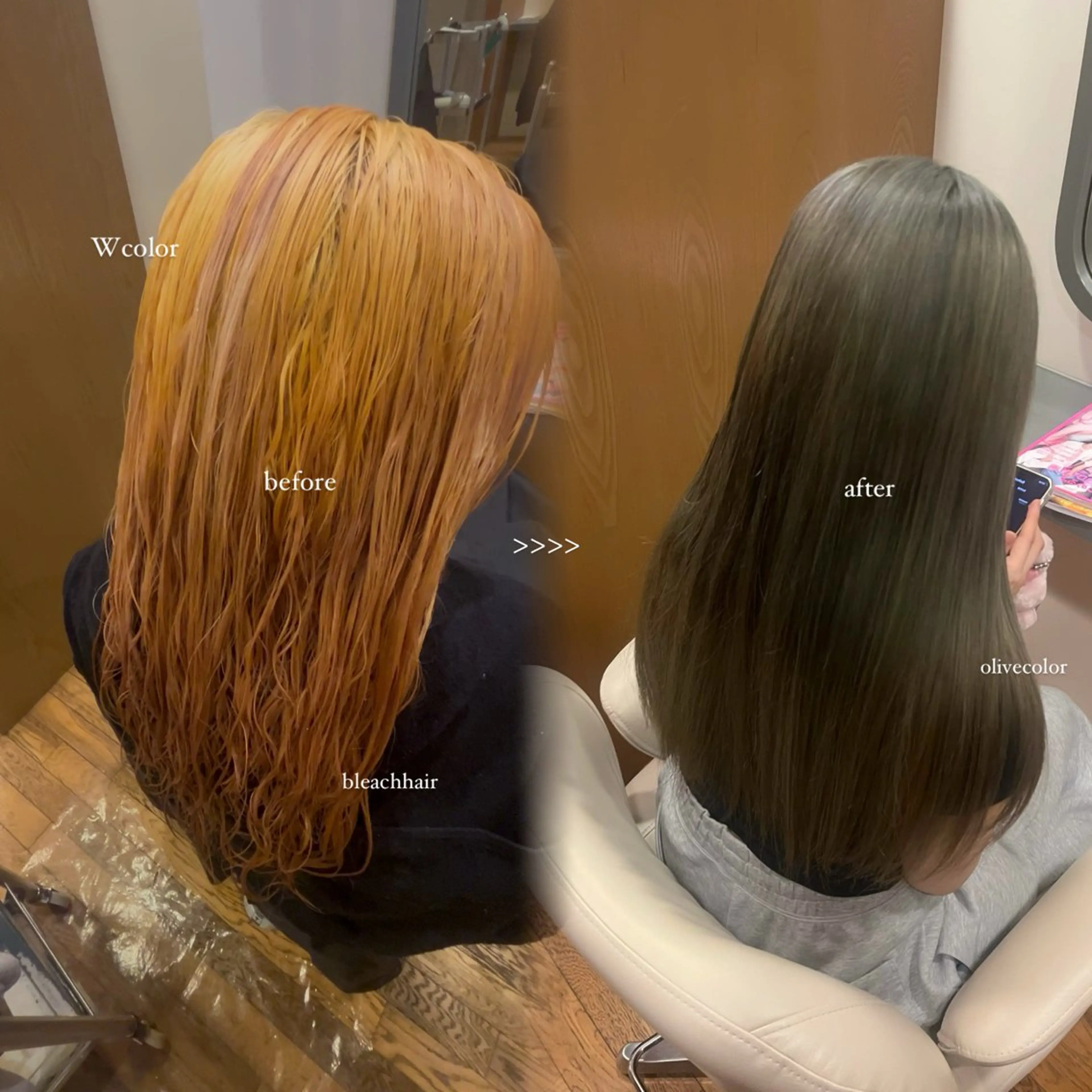 ロング カラー ヘアカラー 朝野 美華のヘアスタイル