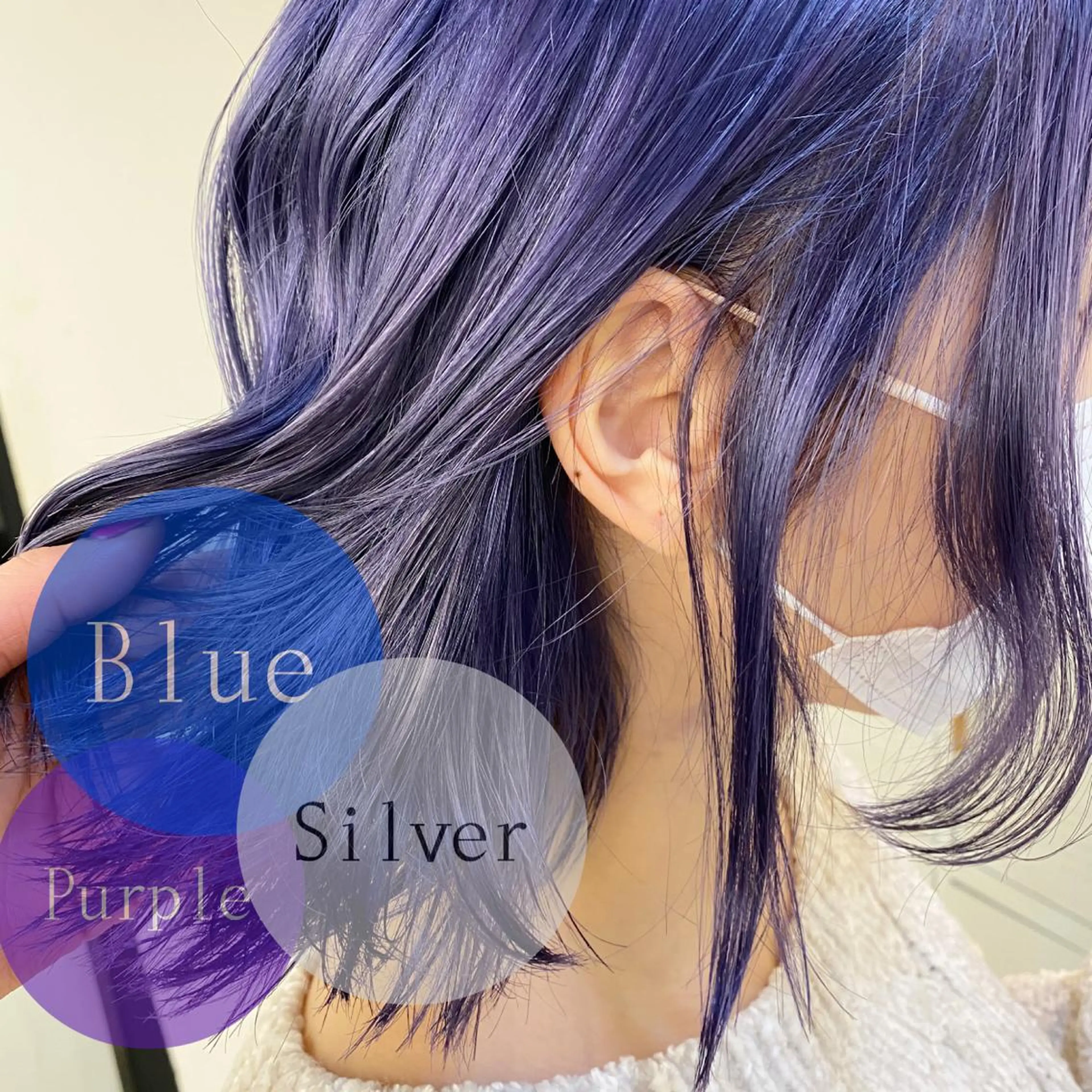ミディアム カラー パーマ ヘアアレンジ Riposo.所属・✨似合わせカラー✨ 奈須晴香のヘアスタイル