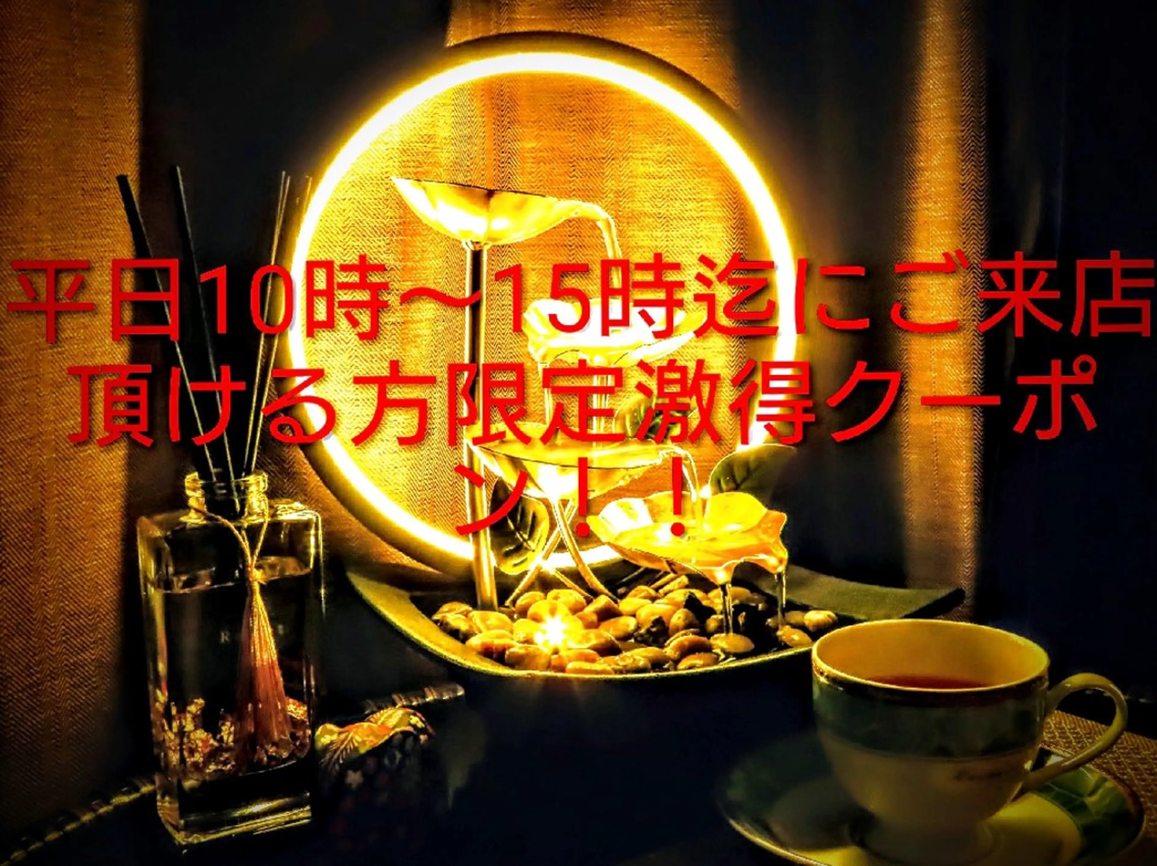 hlaada.vita所属・hlaada. vitaのその他イメージ