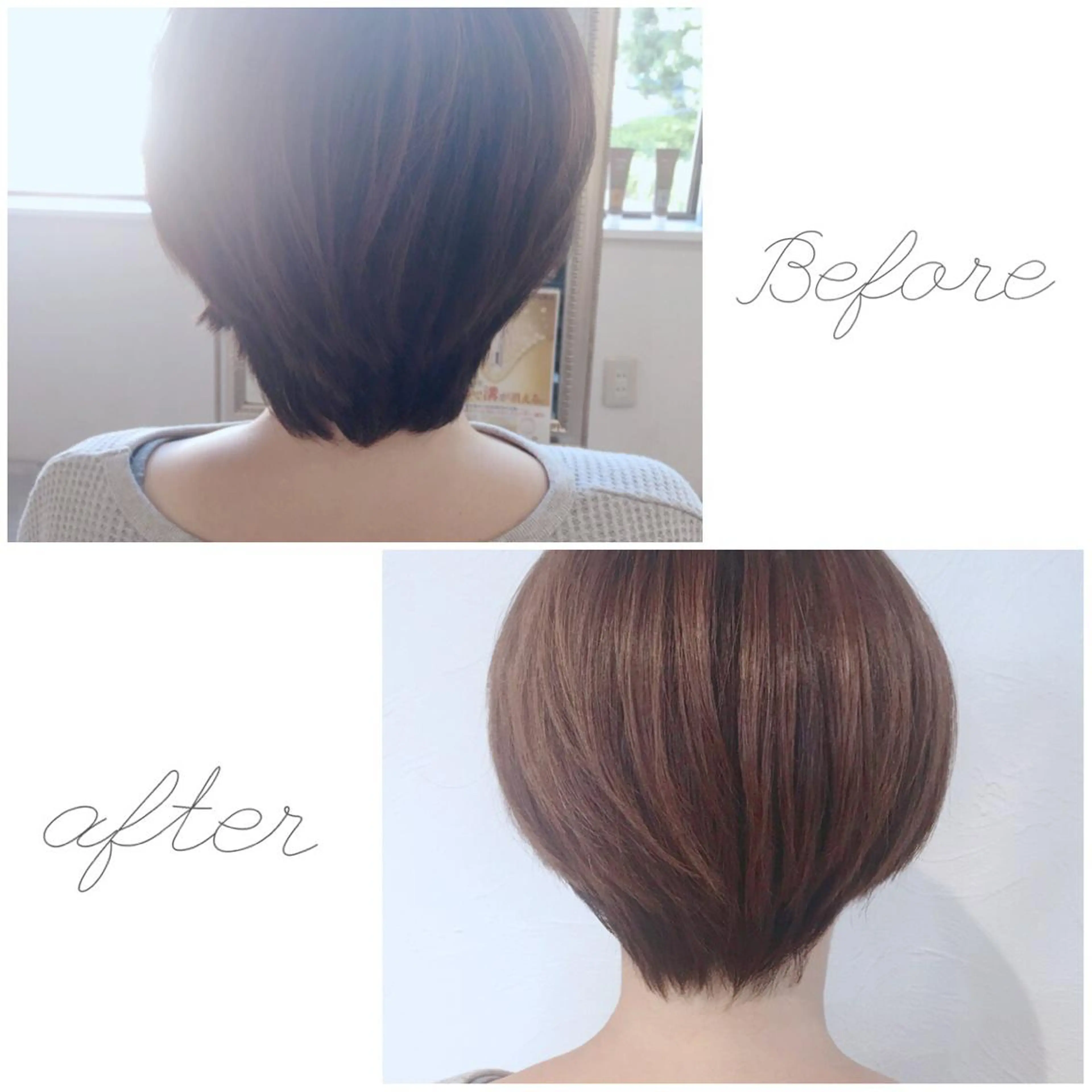 ショート 【今だけブリーチ 限定価格💕】すみのヘアスタイル