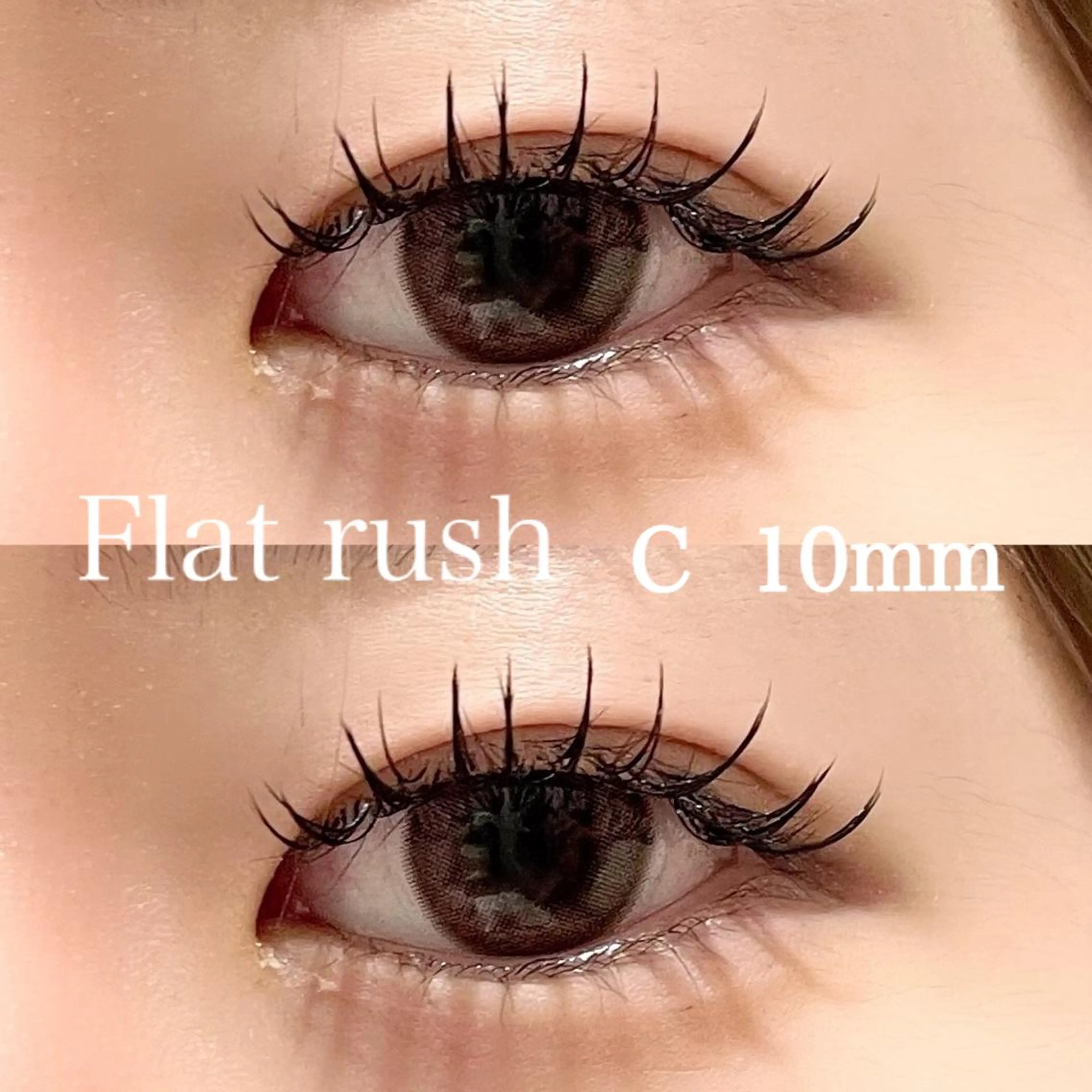 マツエク・マツパ 束感まつ毛 ヘアアレンジ🪽🎀 艶カラー/天王寺のヘアスタイル