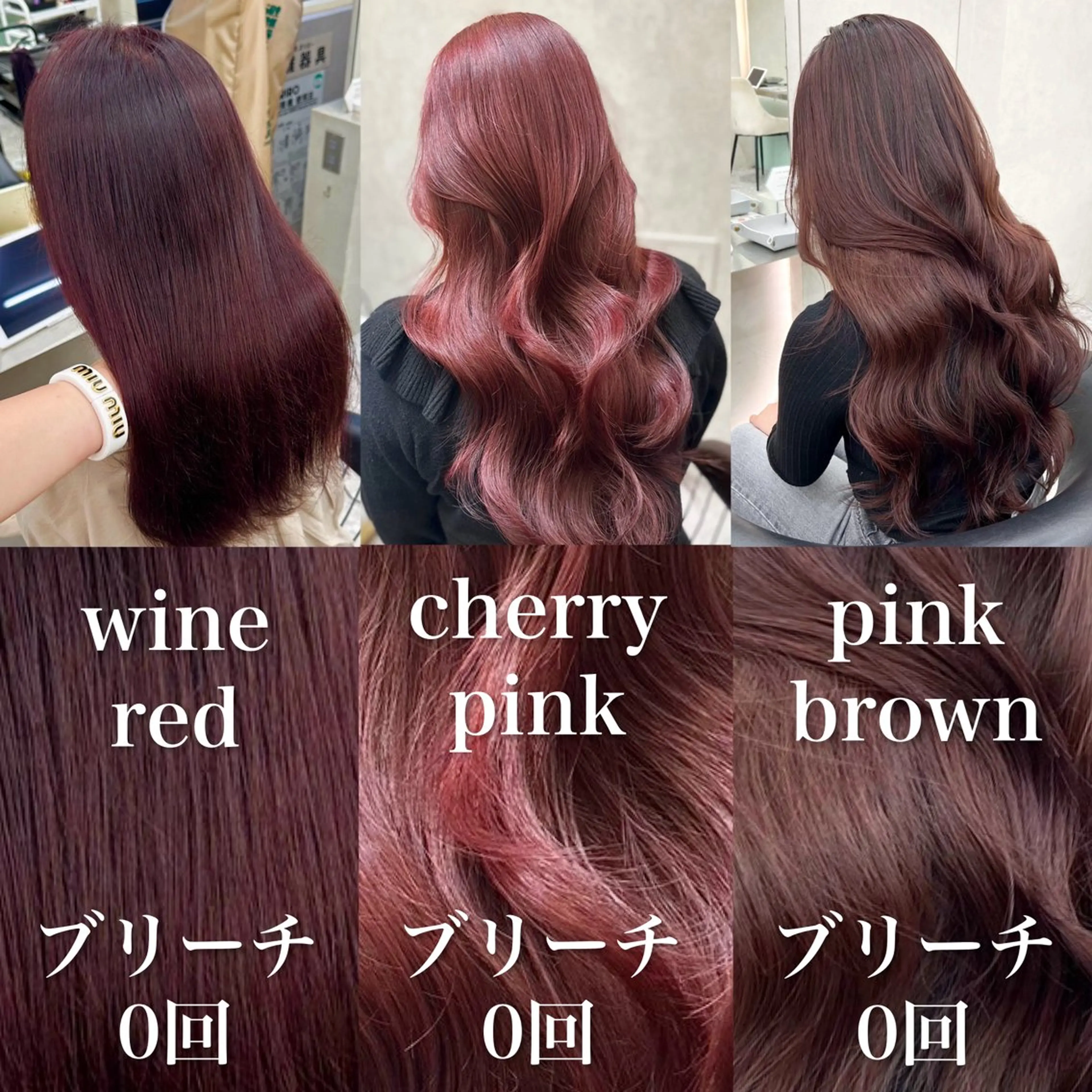 カラー 韓国🇰🇷レイヤー 透明感/秀瑛🩶のヘアスタイル