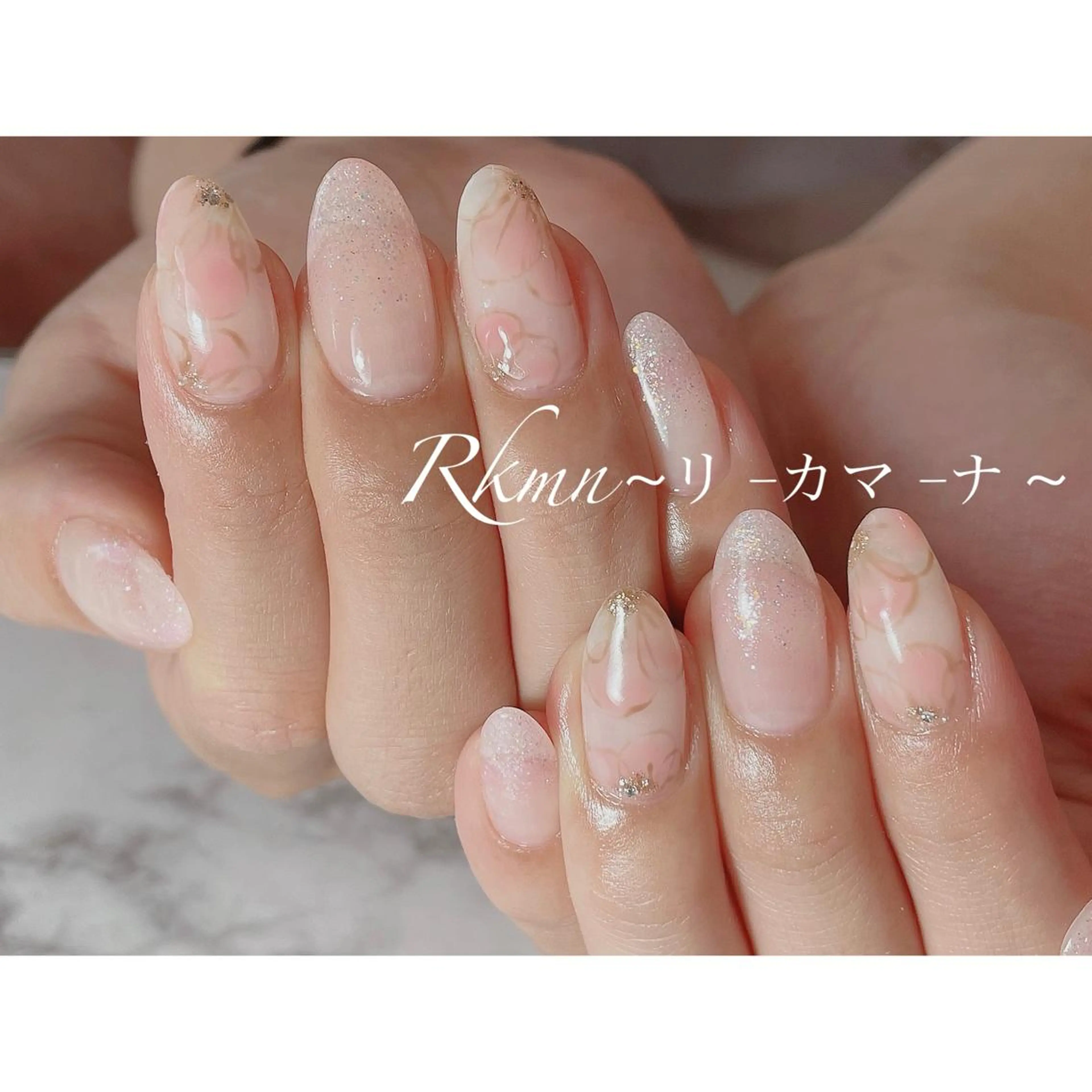 ネイル アートネイル フラワーネイル グラデーション ラメ(グリッター) 春ネイル ハンドネイル フットネイル ハンドケア Rkmn ~リ-カマ-ナ~のネイルデザイン