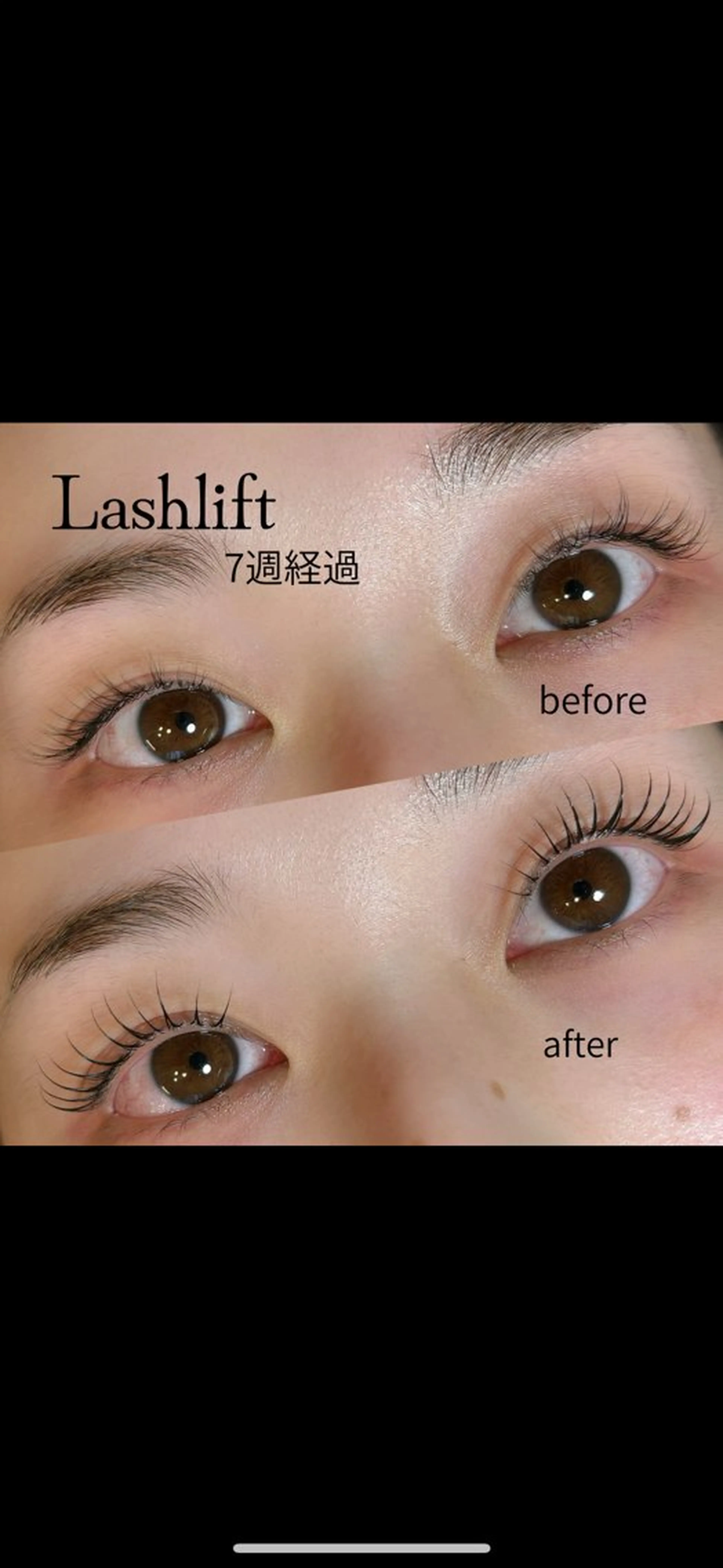 マツエク・マツパ マツパ eyelash RORO.のマツエク・マツパデザイン