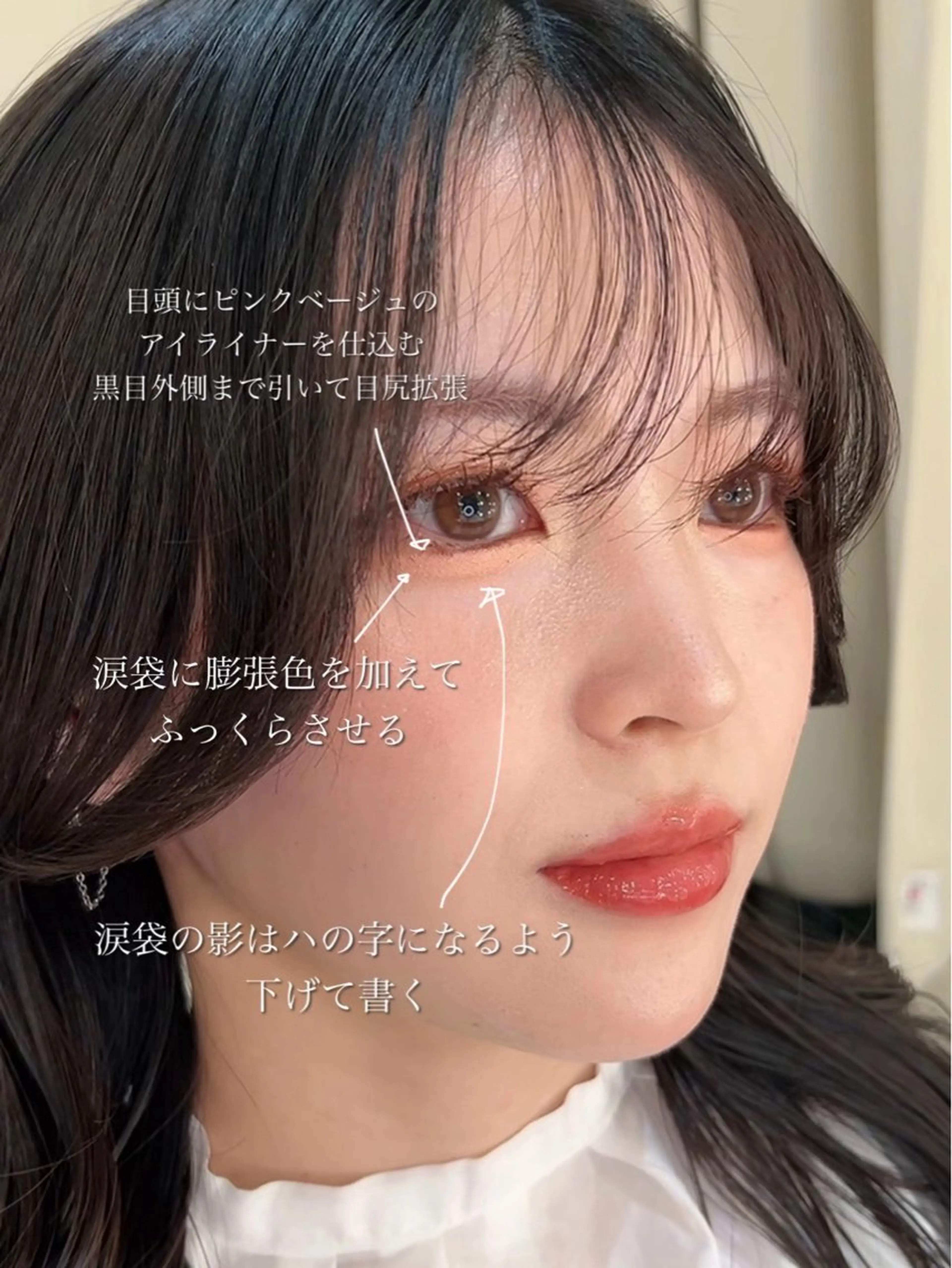 ロング カラー ヘアアレンジ mao透明感カラー 似合わせヘアメイクのヘアスタイル