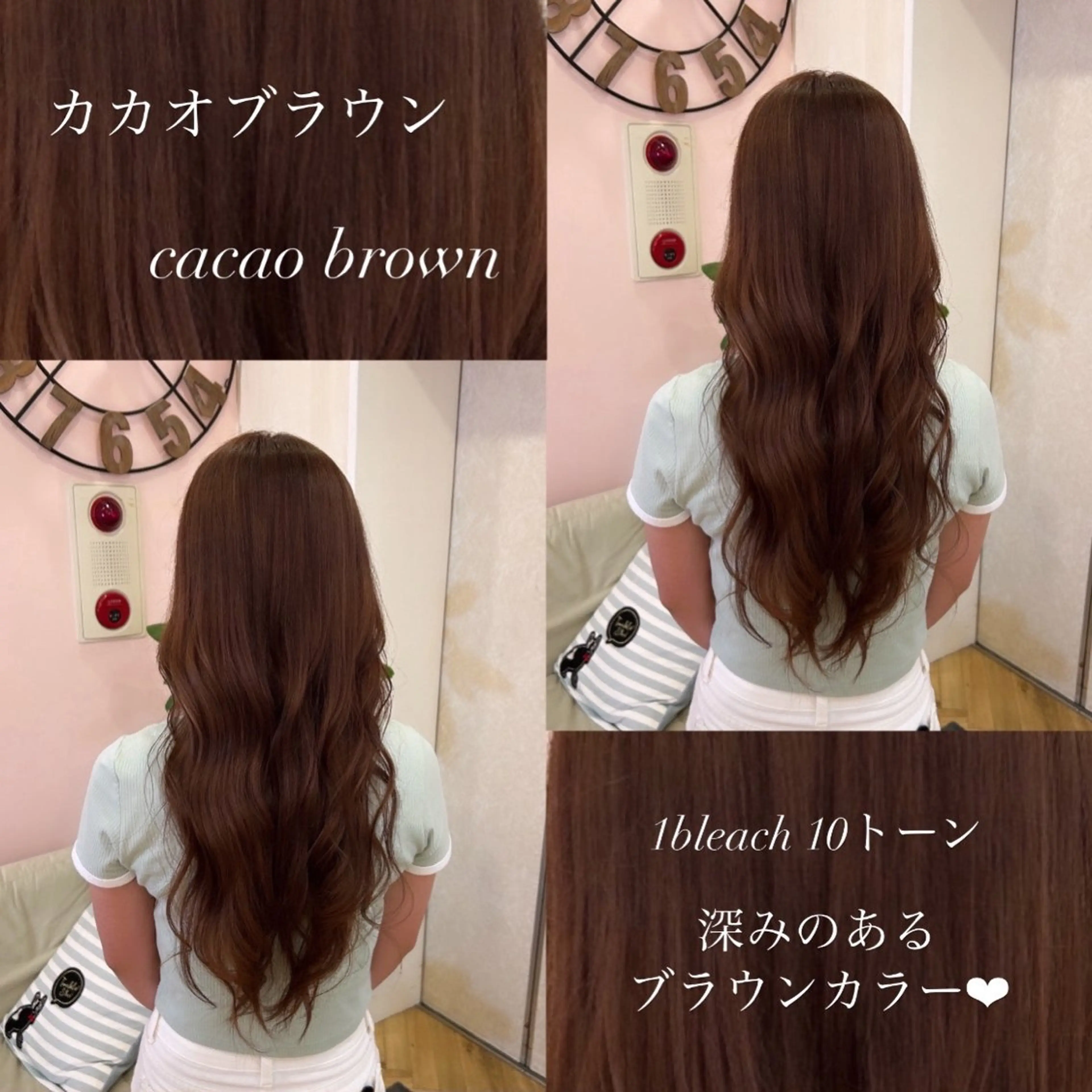 ロング カラー 韓国ヘア🧸髪質改善 🧸きくちみさきのヘアスタイル