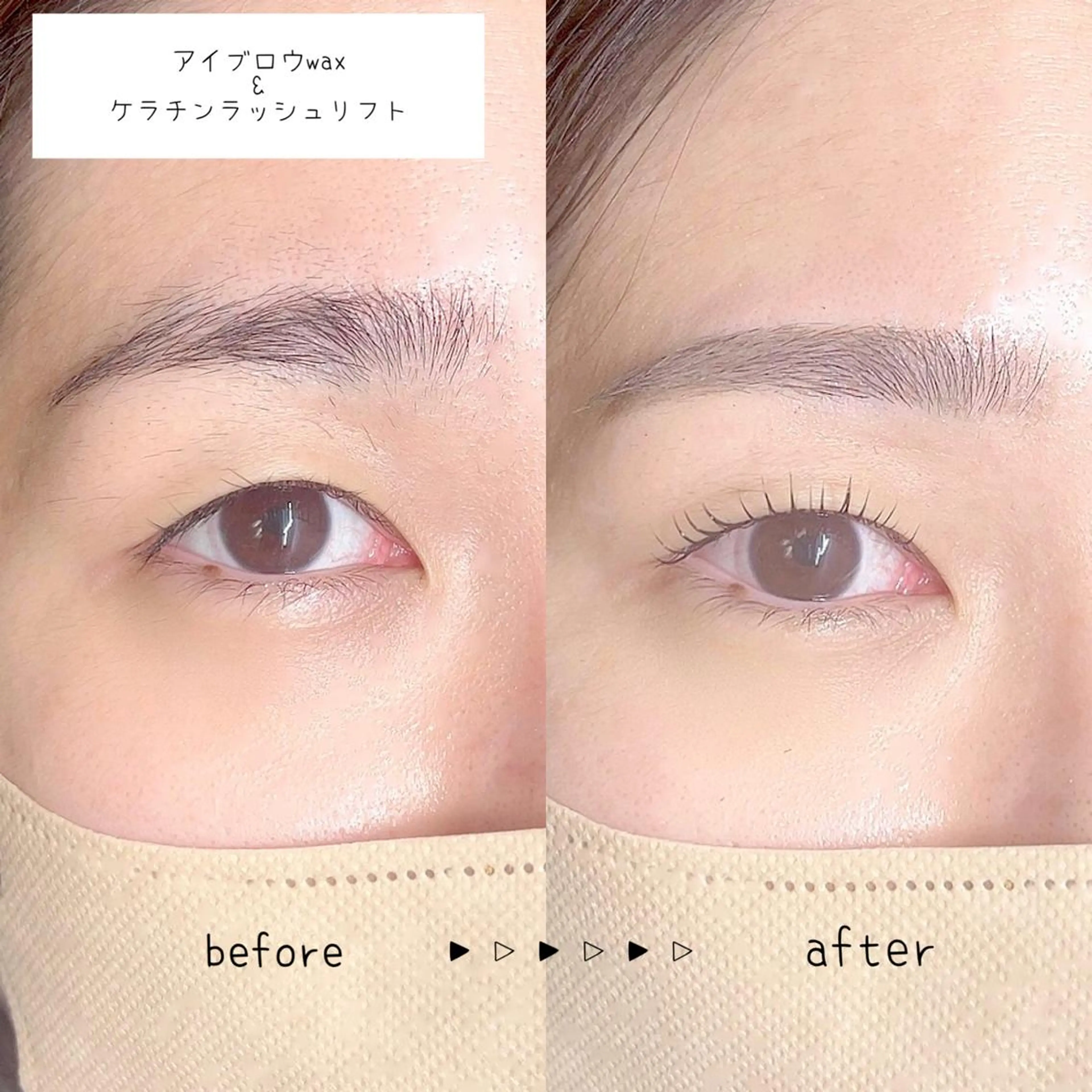 マツエク・マツパ アイブロウ ワックス脱毛 anocharm🫧 ami［店長］のマツエク・マツパデザイン