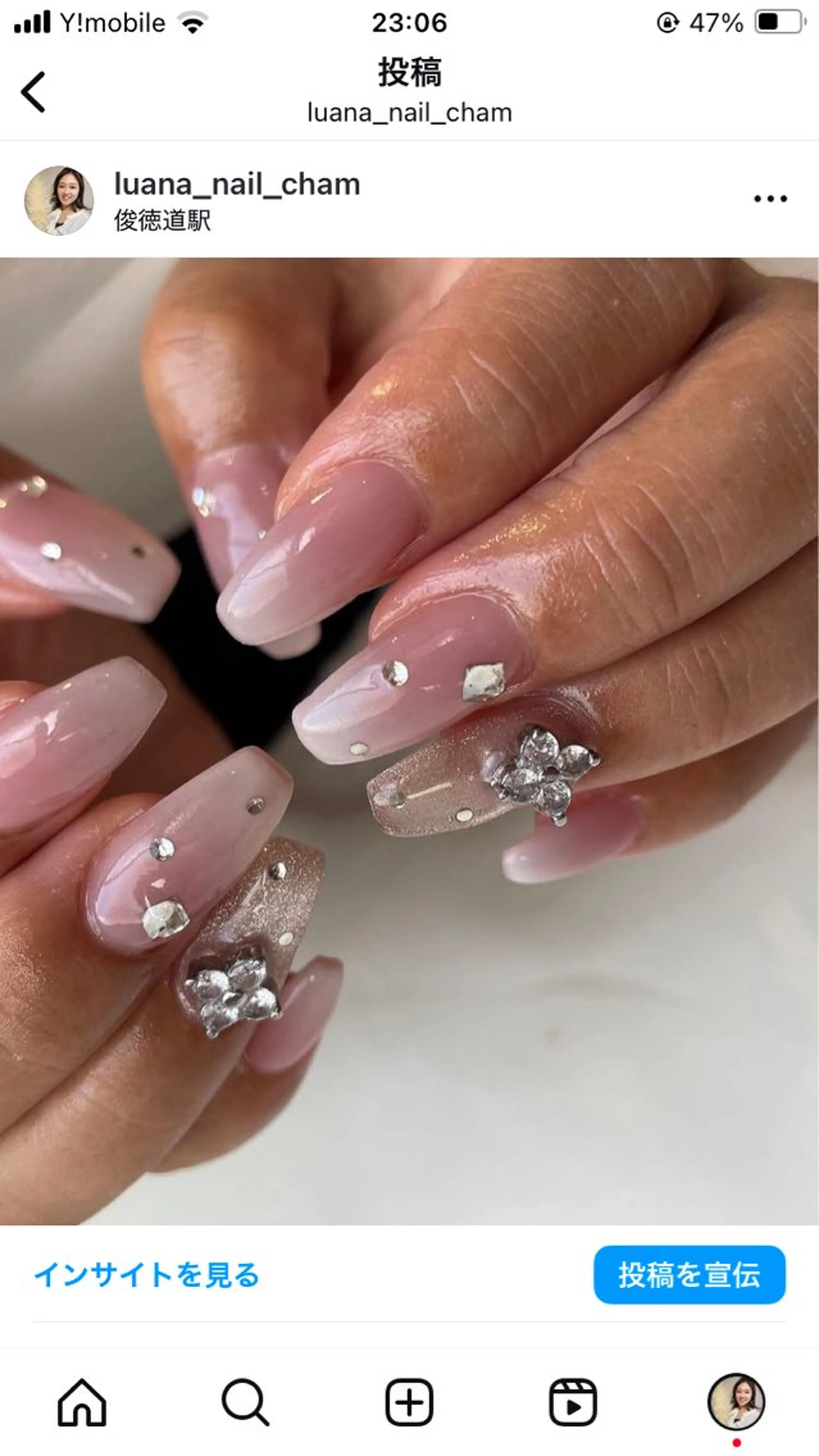ネイル Nail Salon Luana yukiのネイルデザイン