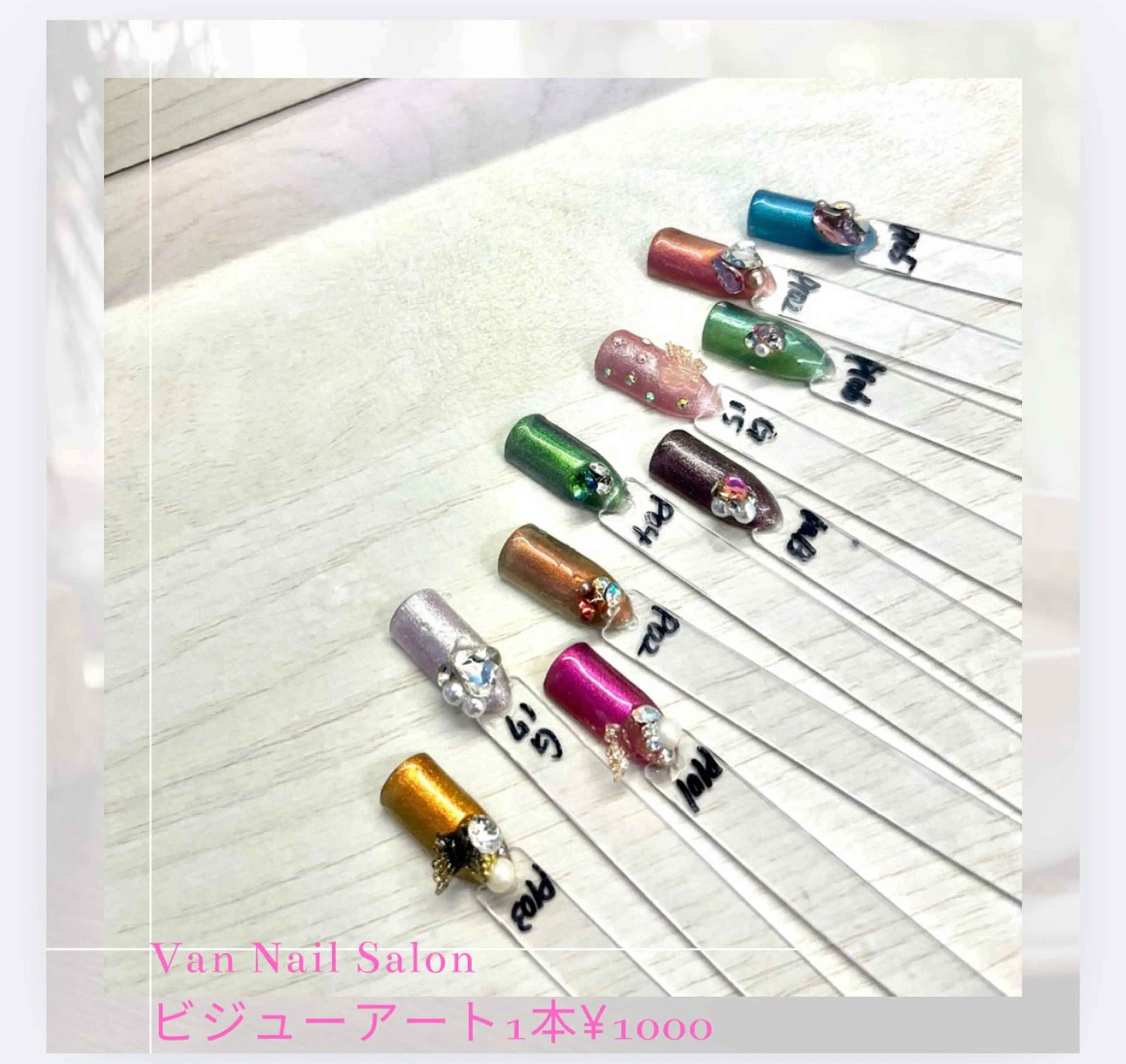 ネイル Van Nail 本厚木店所属・Van Nail Salonのネイルデザイン