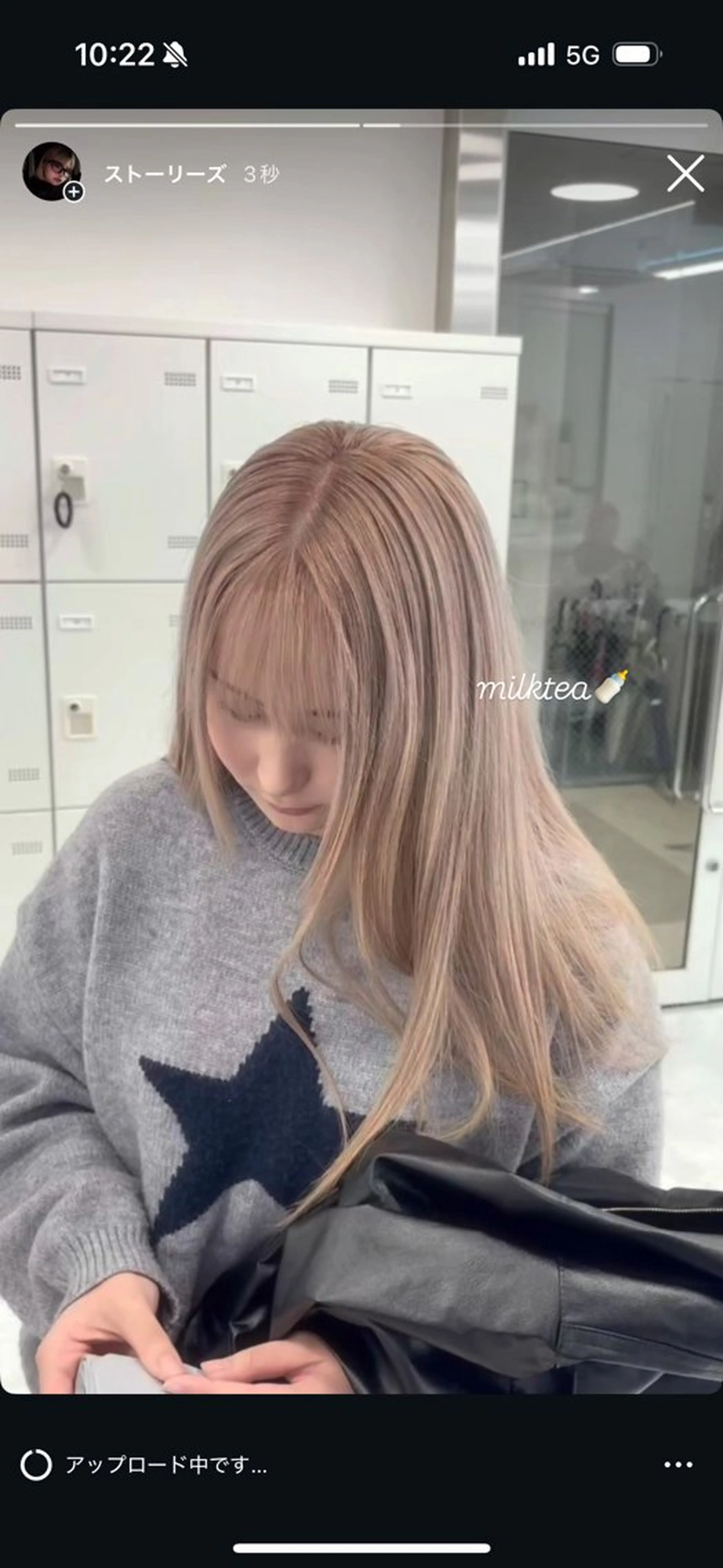 カラー ブリーチ/ハイトーン 💛SAKI‎💛のヘアスタイル