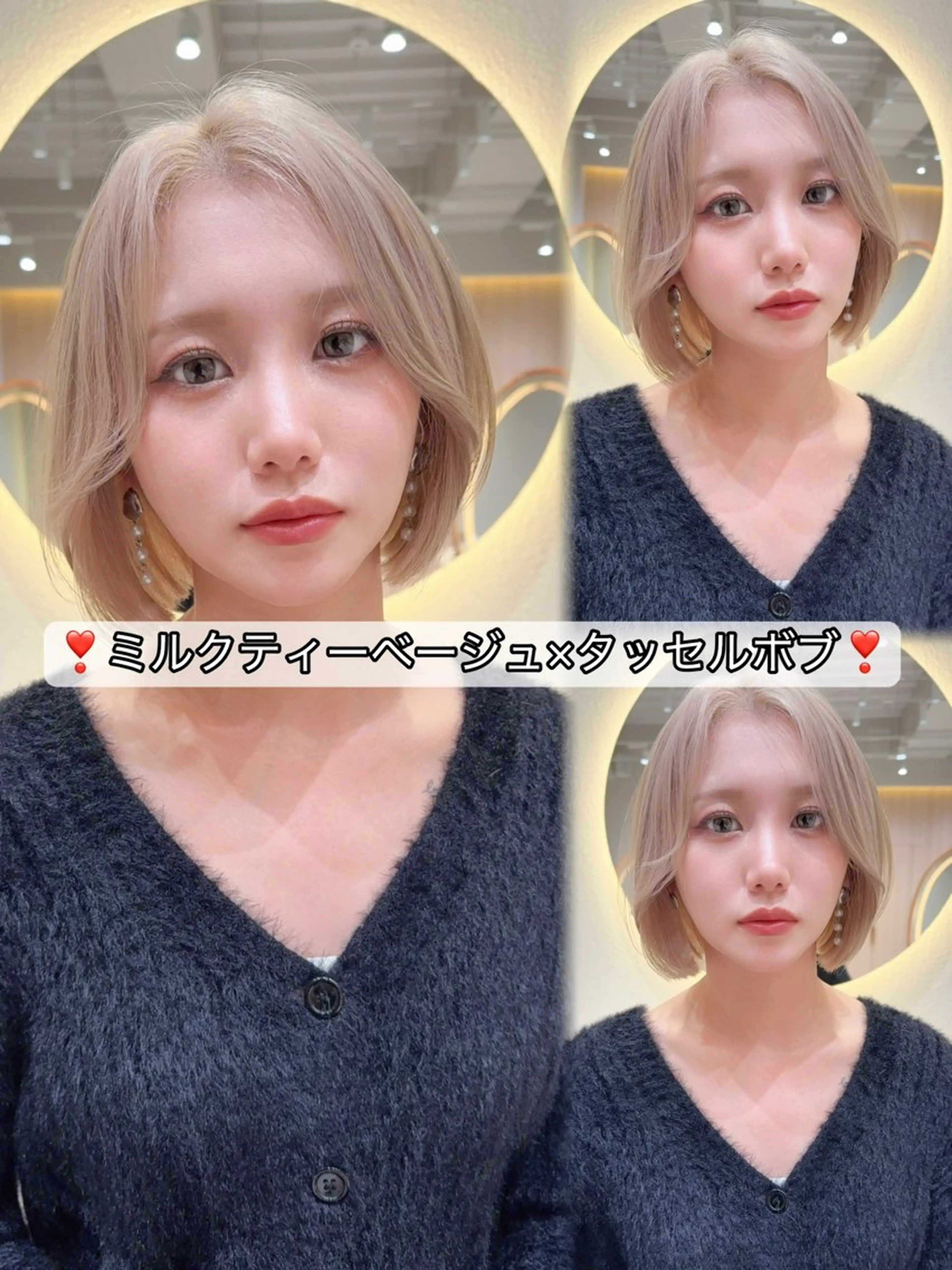 ショート カラー カット ヘアカラー トリートメント レイヤー✨縮毛矯正 川村利幸のヘアスタイル