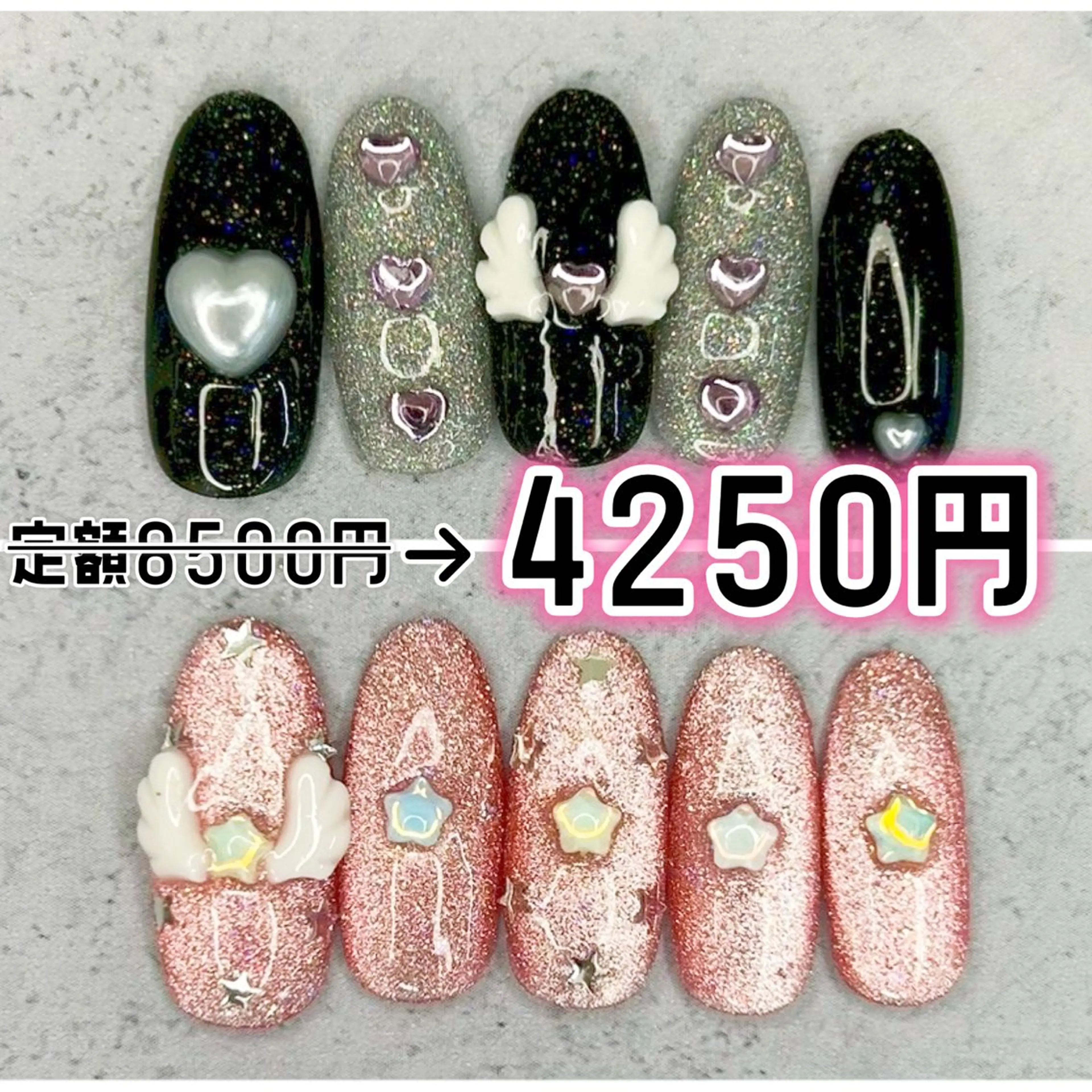 ネイル ハンドネイル Milana （研修生メニュー）のネイルデザイン