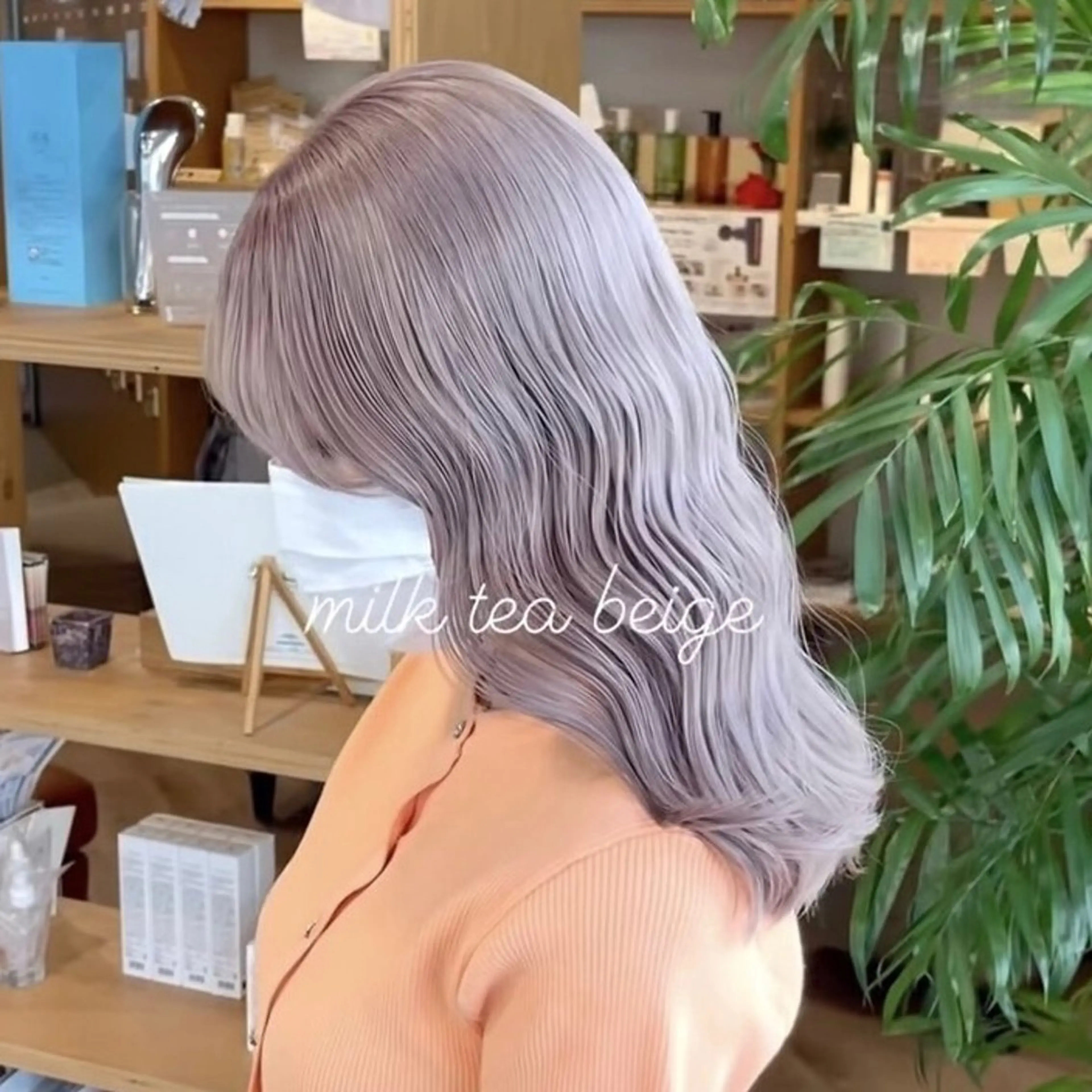 セミロング カラー パーマ キッズ アディクシーカラー バレイヤージュ ベージュカラー 黒髪 ブリーチ メンズカット✂️ ¥2,200〜*土田のヘアスタイル