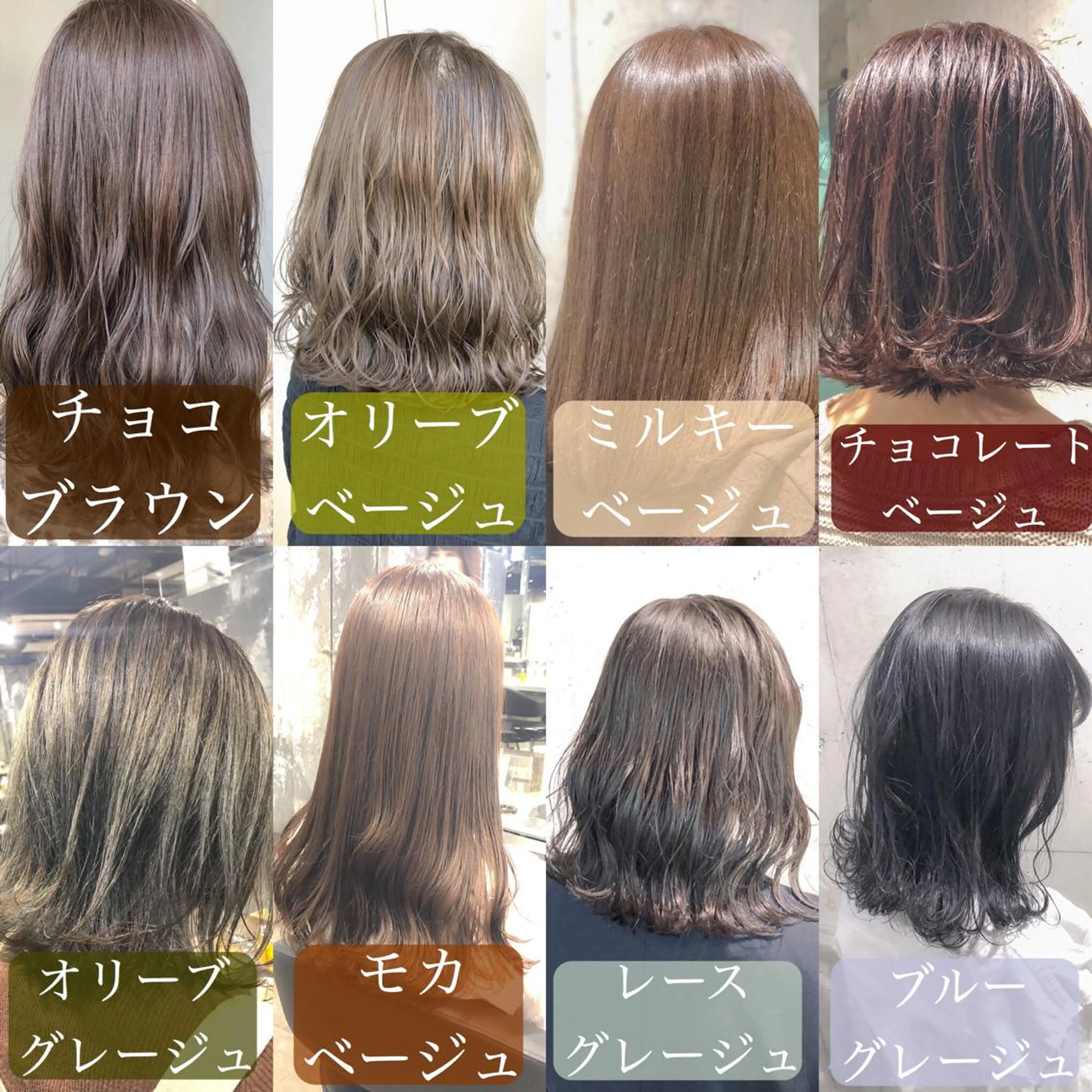 カラー カット 🔷似合わせのプロ KUMA🔷のヘアスタイル