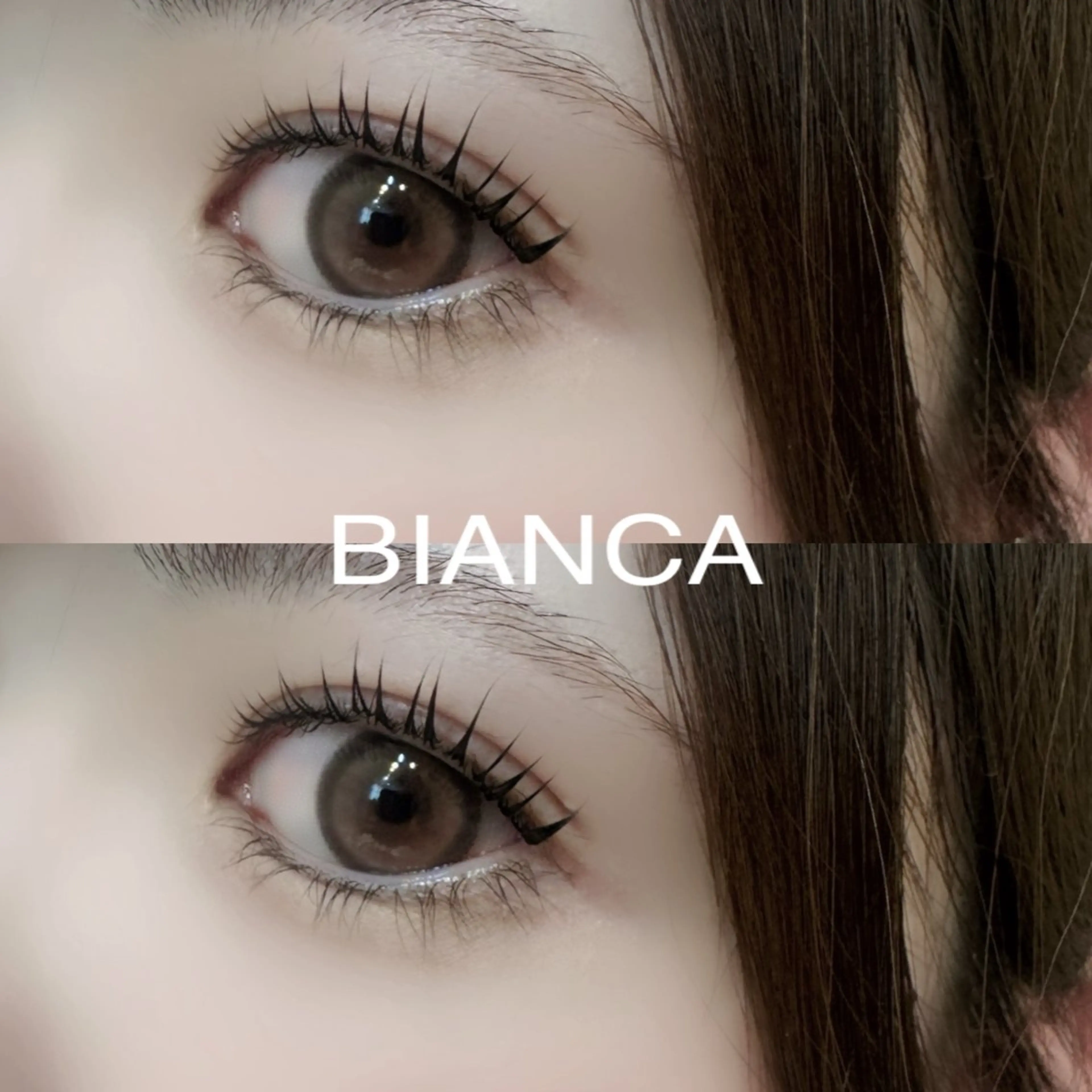 マツエク・マツパ まつげパーマ 下まつげエクステ Bianca名駅店☆ koishimineのマツエク・マツパデザイン