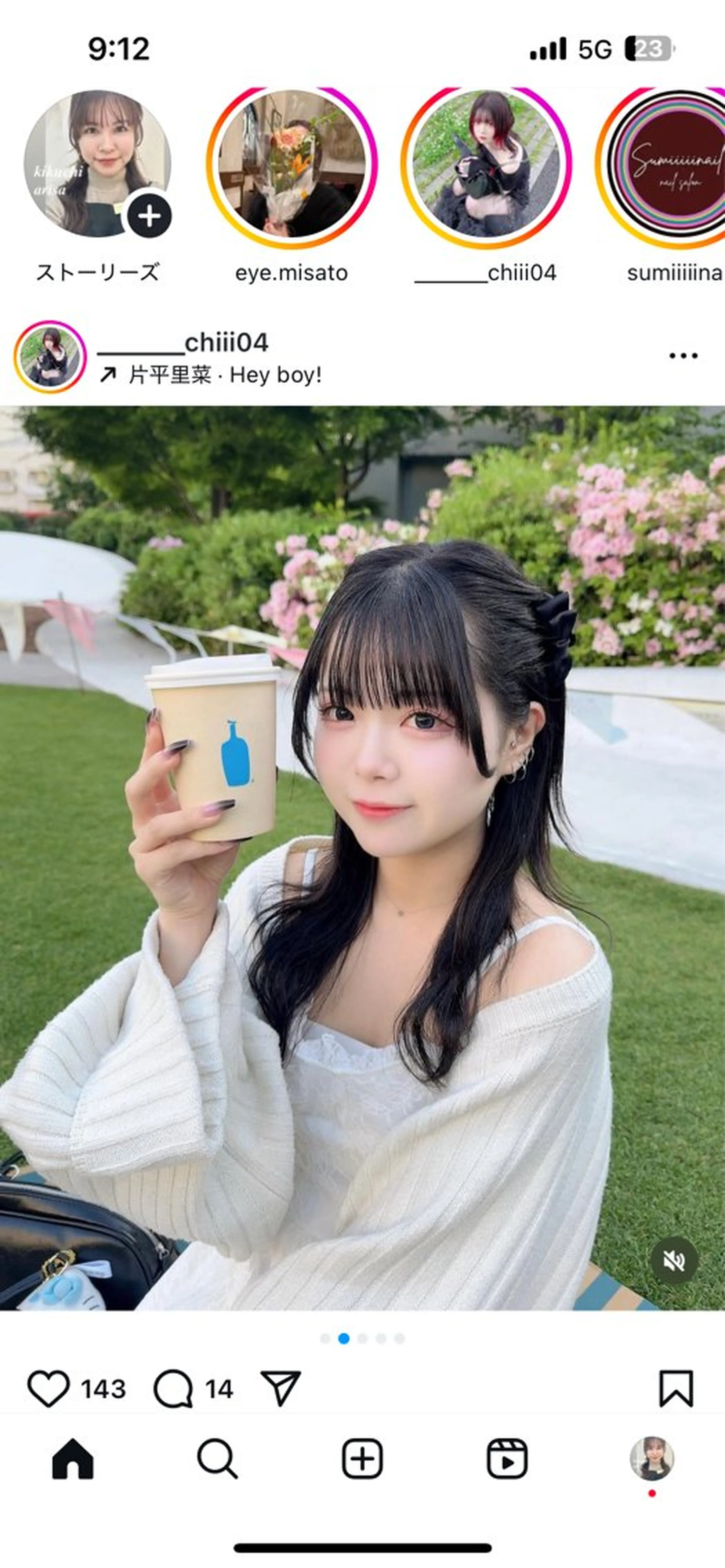 マツエク・マツパ バインドロック kikuchi Arisa 🫧のマツエク・マツパデザイン