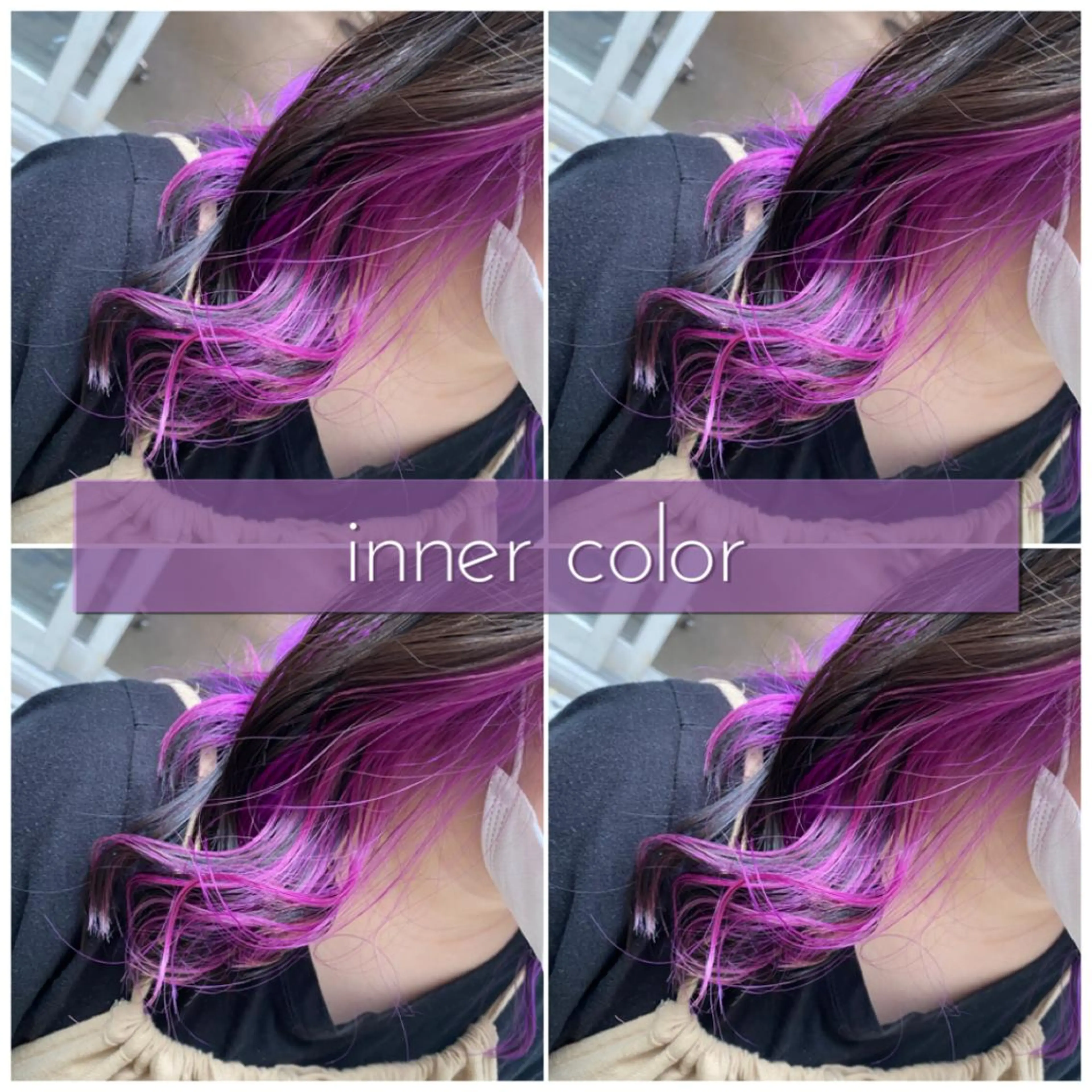 セミロング カラー ヘアアレンジ 指名支持率NO.1 スタイリストのヘアスタイル