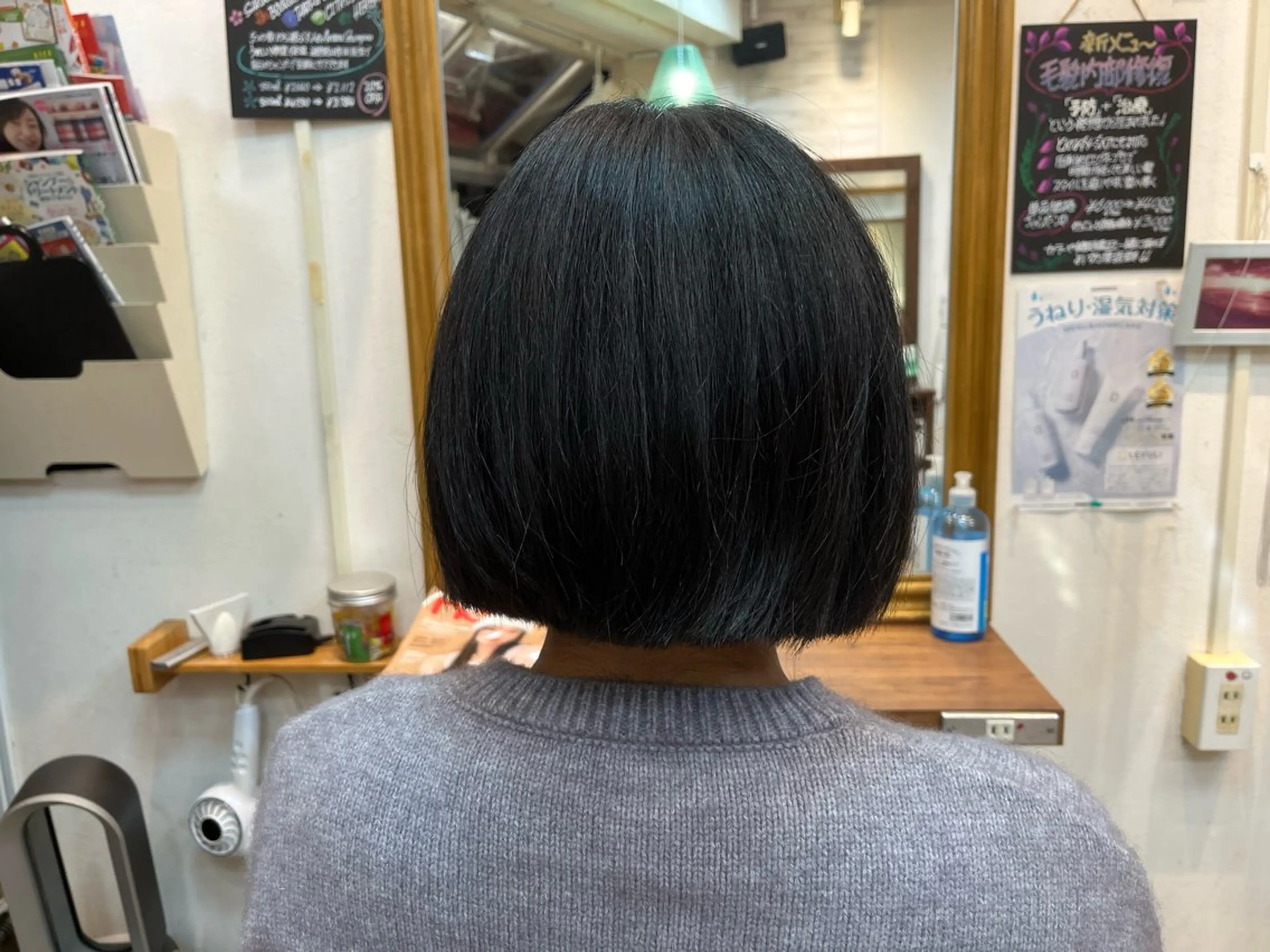 ショート ボブ 関 健二郎のヘアスタイル