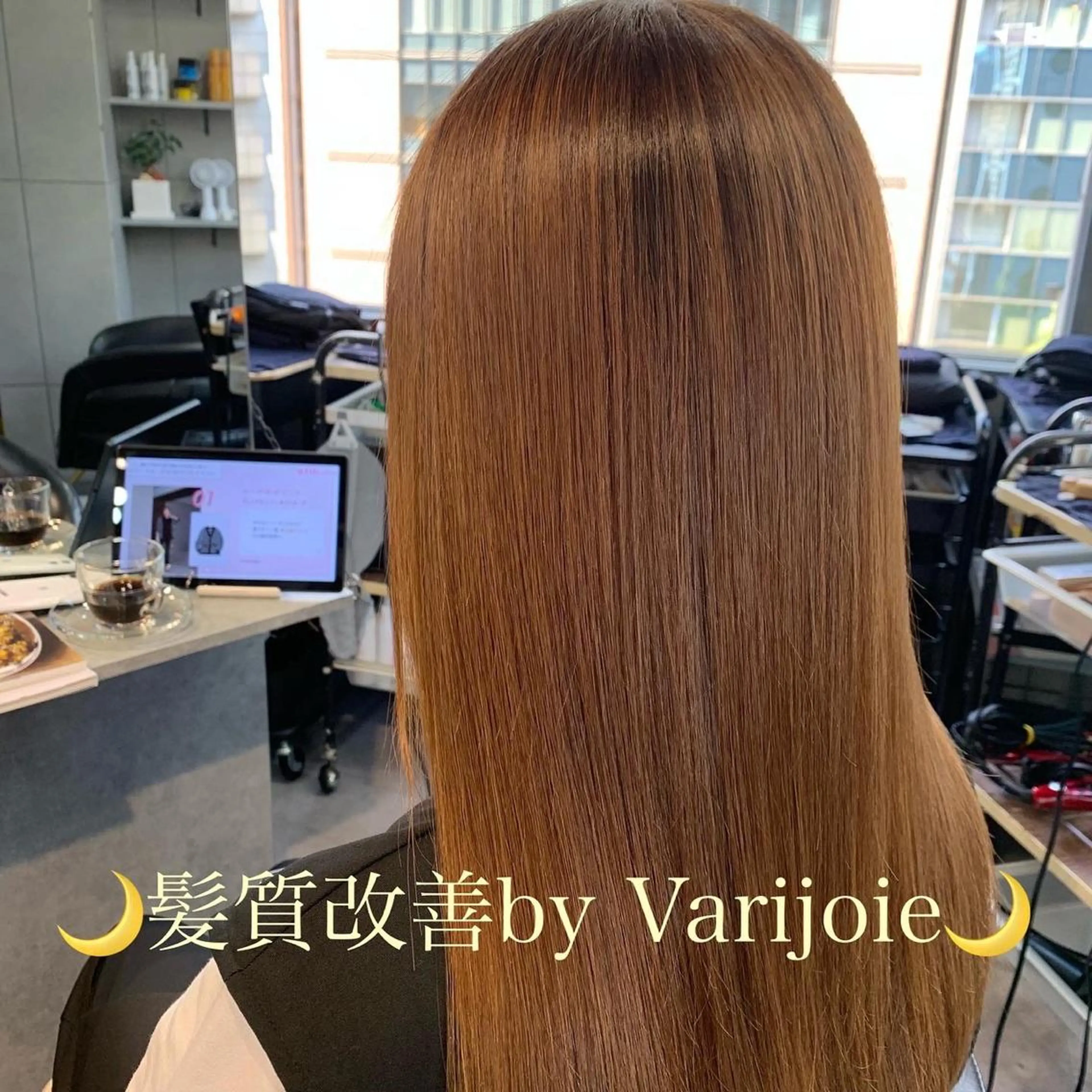 ロング 髪質改善☺︎縮毛矯正 ふじい まりんのヘアスタイル