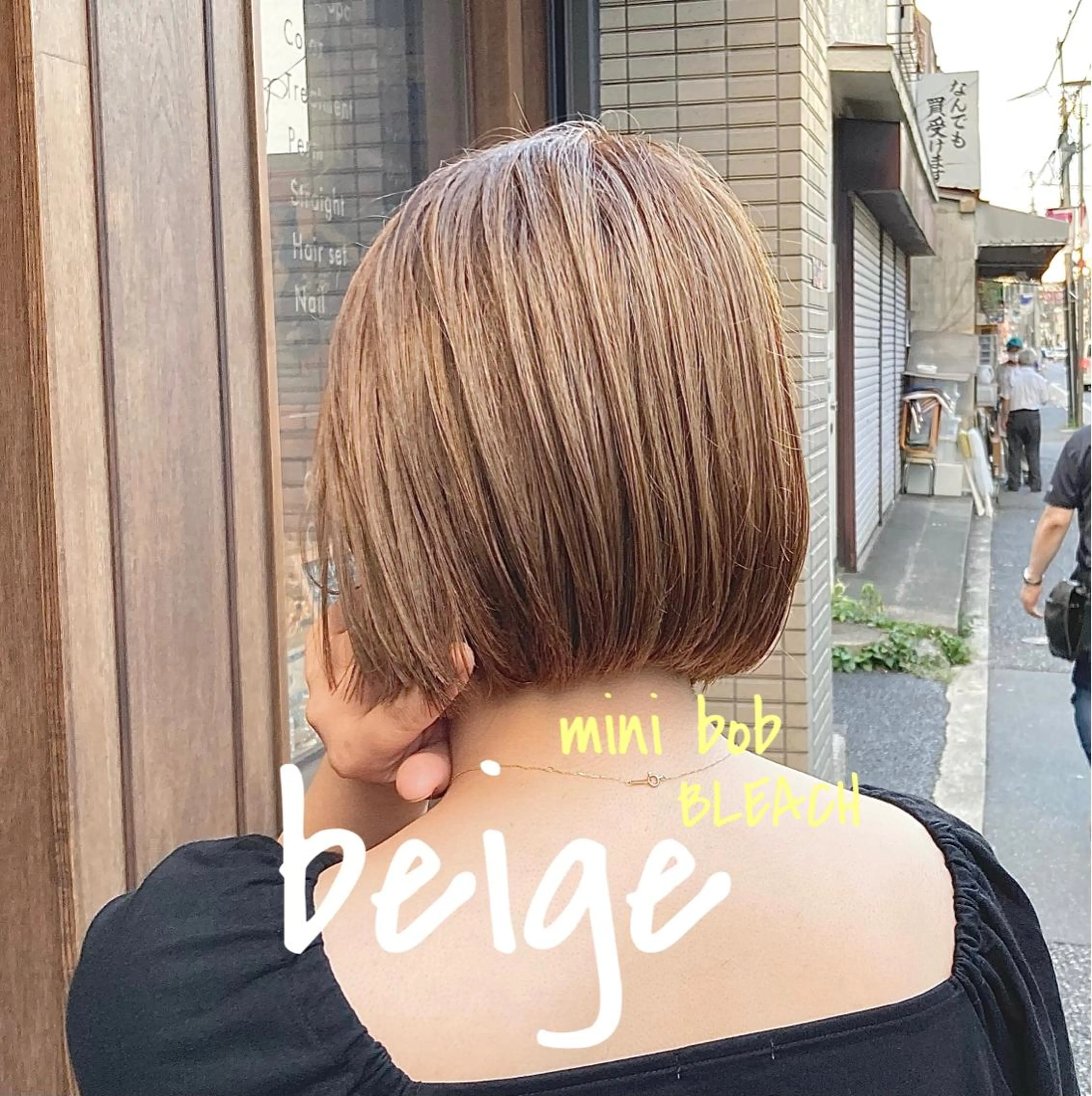 ショート カラー パーマ ヘアアレンジ メンズ ネイル マツエク・マツパ メンズブリーチ メンズハイライト メンズハイトーン メンズインナーカラー ベージュカラー カット ヘアカラー トリートメント sōko   Hair&Nail Salon所属・透明感カラー 🌛 mayuのヘアスタイル