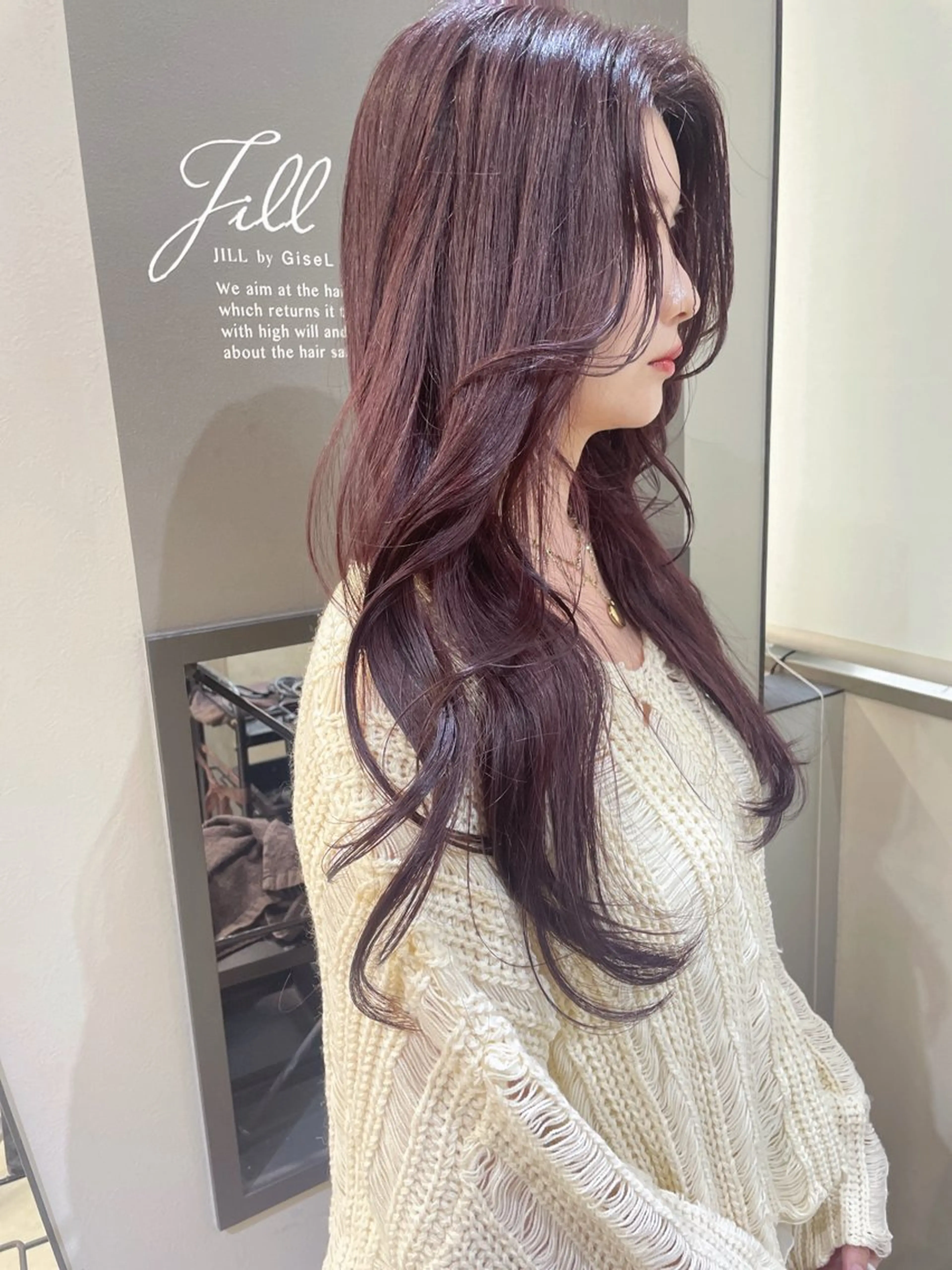 ロング カラー カシス レッドカラー レイヤーカット AIRI layer cut hairのヘアスタイル