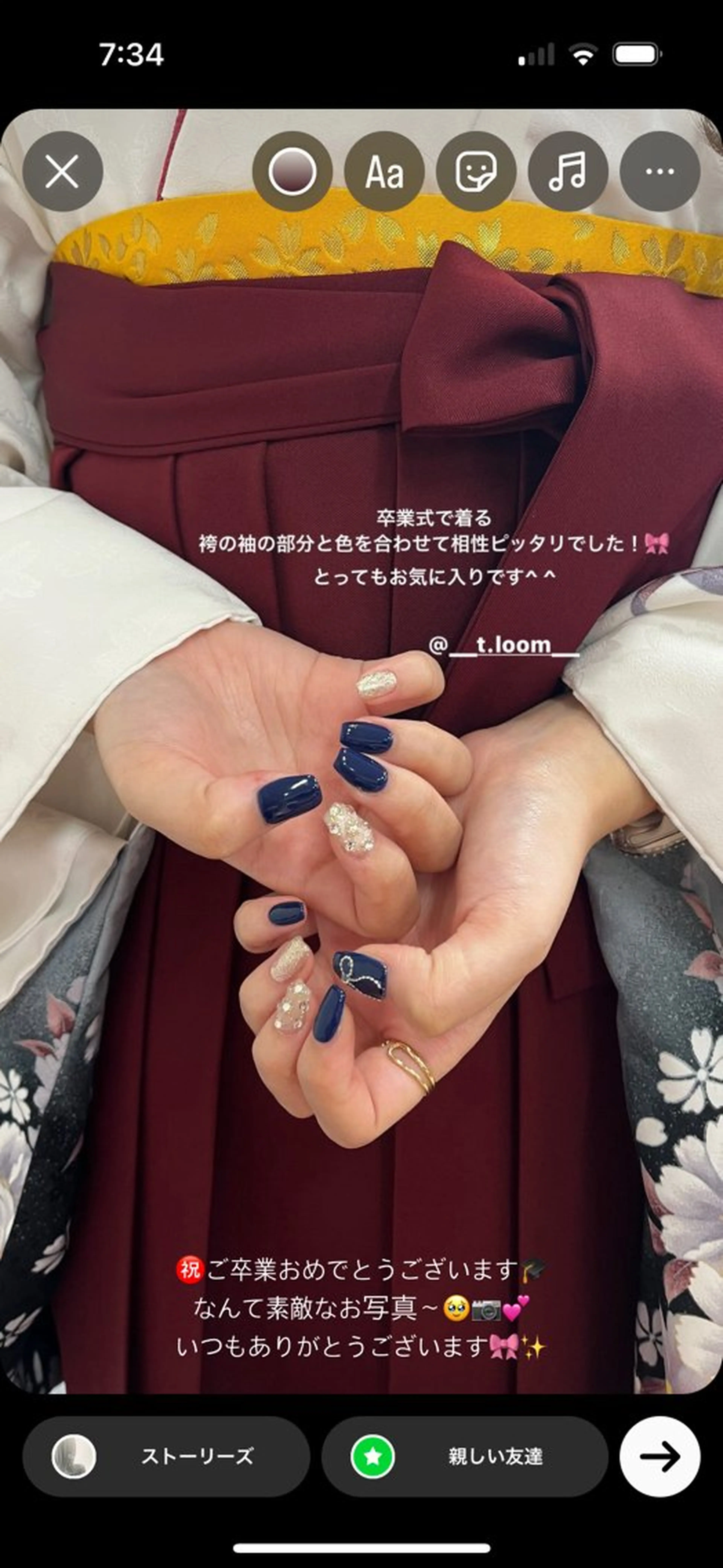 ネイル ハンドネイル Tomoe さいたま新都心/与野のネイルデザイン