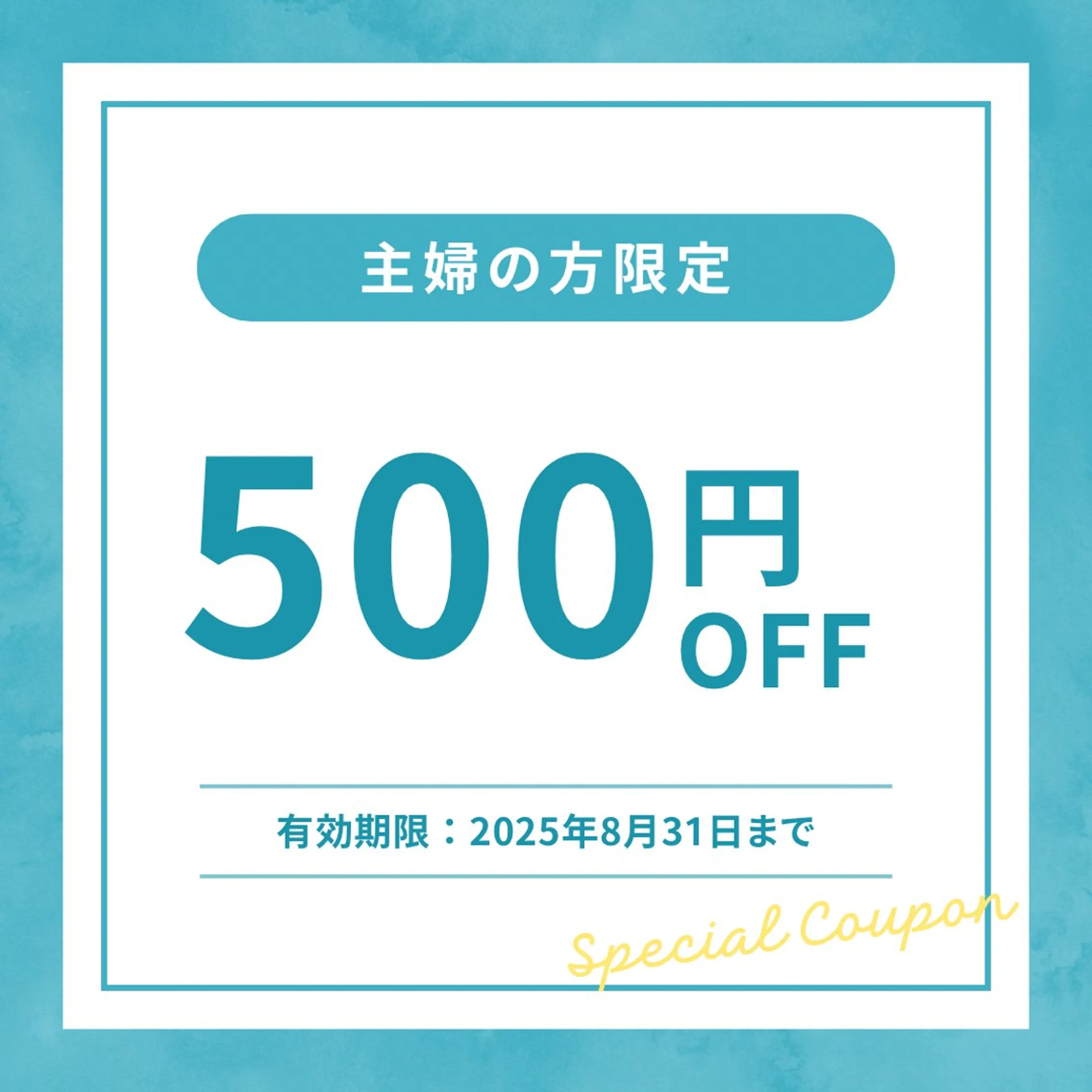 マツエク・マツパ マツパ benji須賀川所属・長尾 樹里亜のマツエク・マツパデザイン