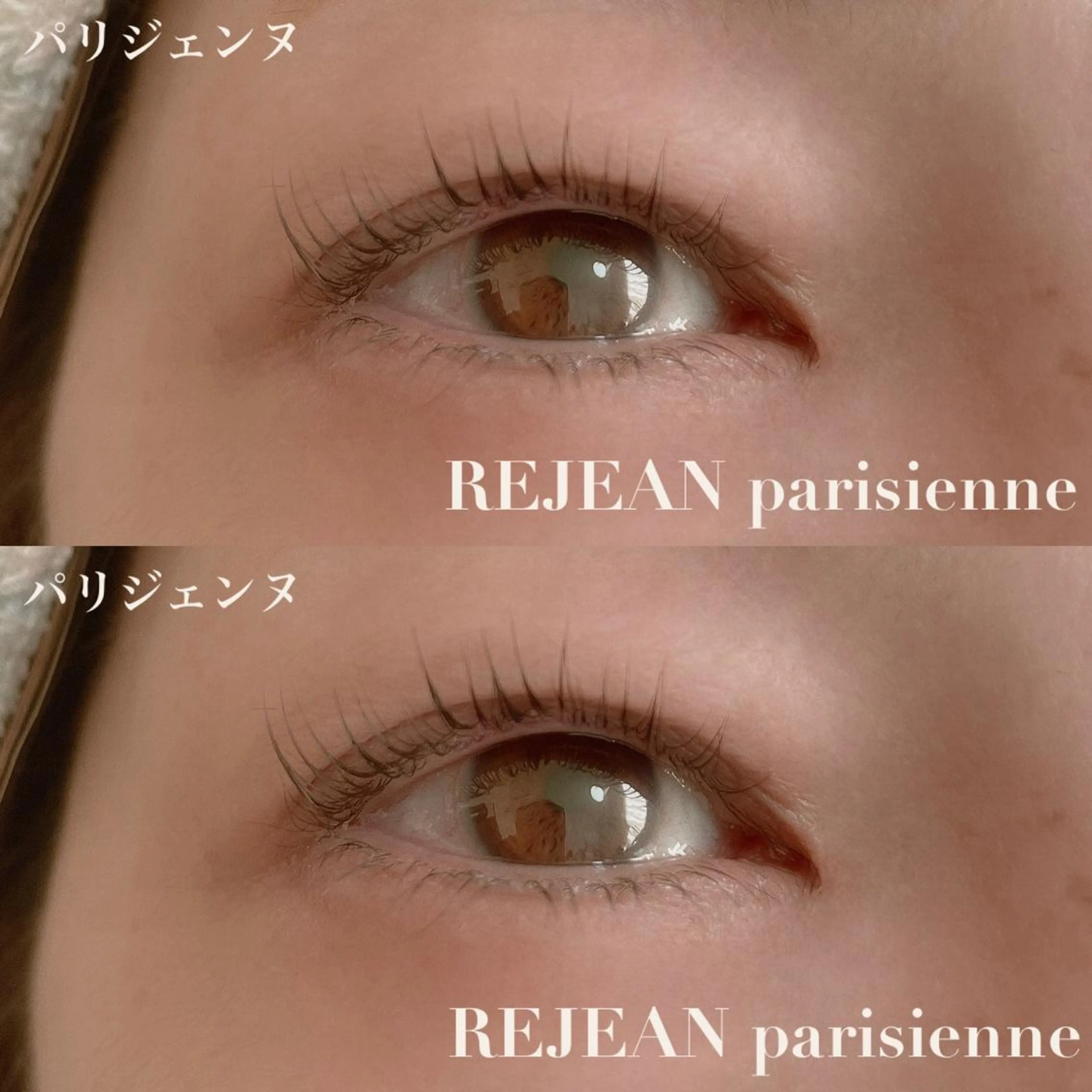 マツエク・マツパ private salon SOU所属・ﾄｰﾀﾙｾﾗﾋﾟｽﾄ MANAのマツエク・マツパデザイン