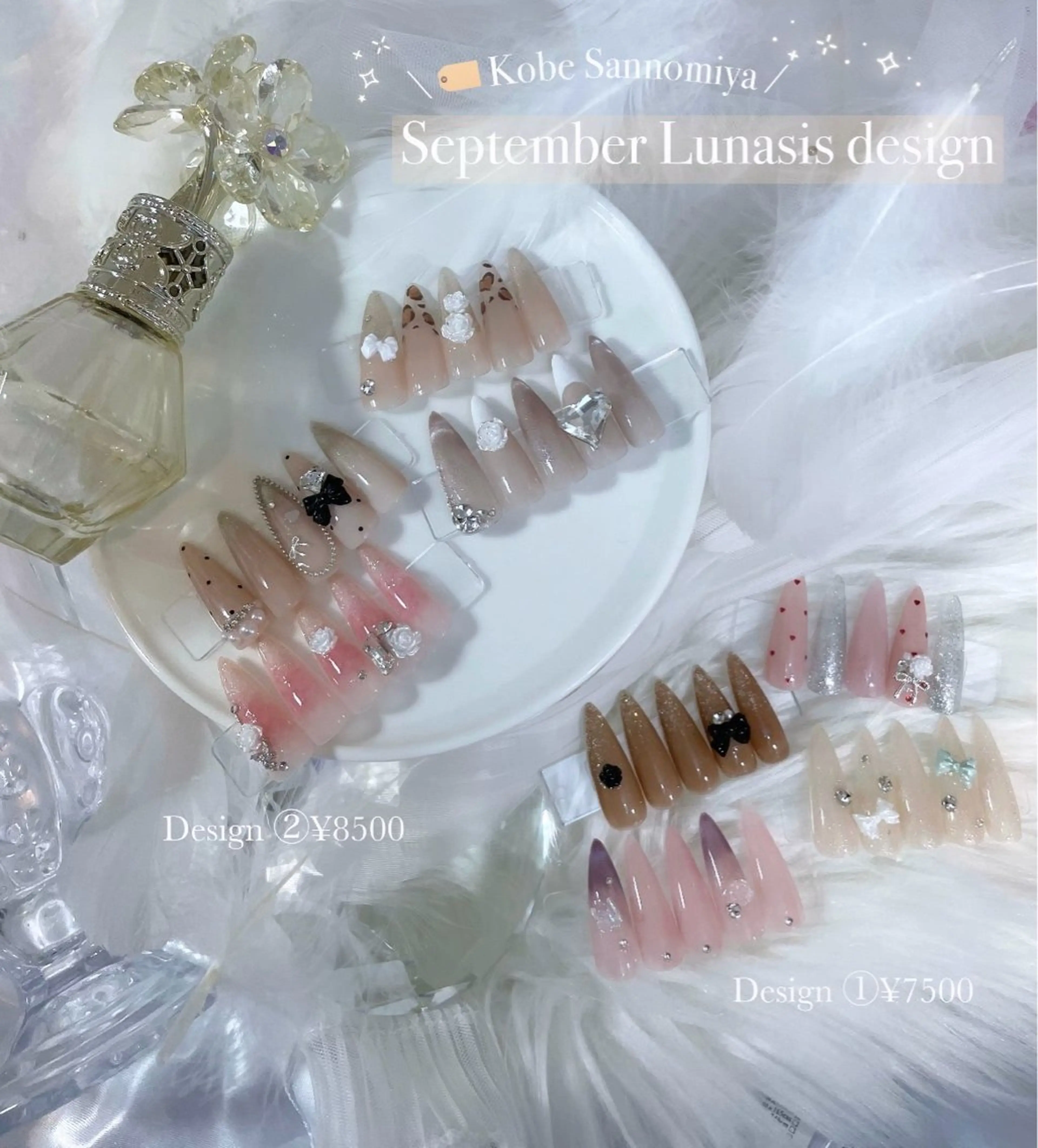 ネイル ハンドネイル Lunasis / mizukiのネイルデザイン