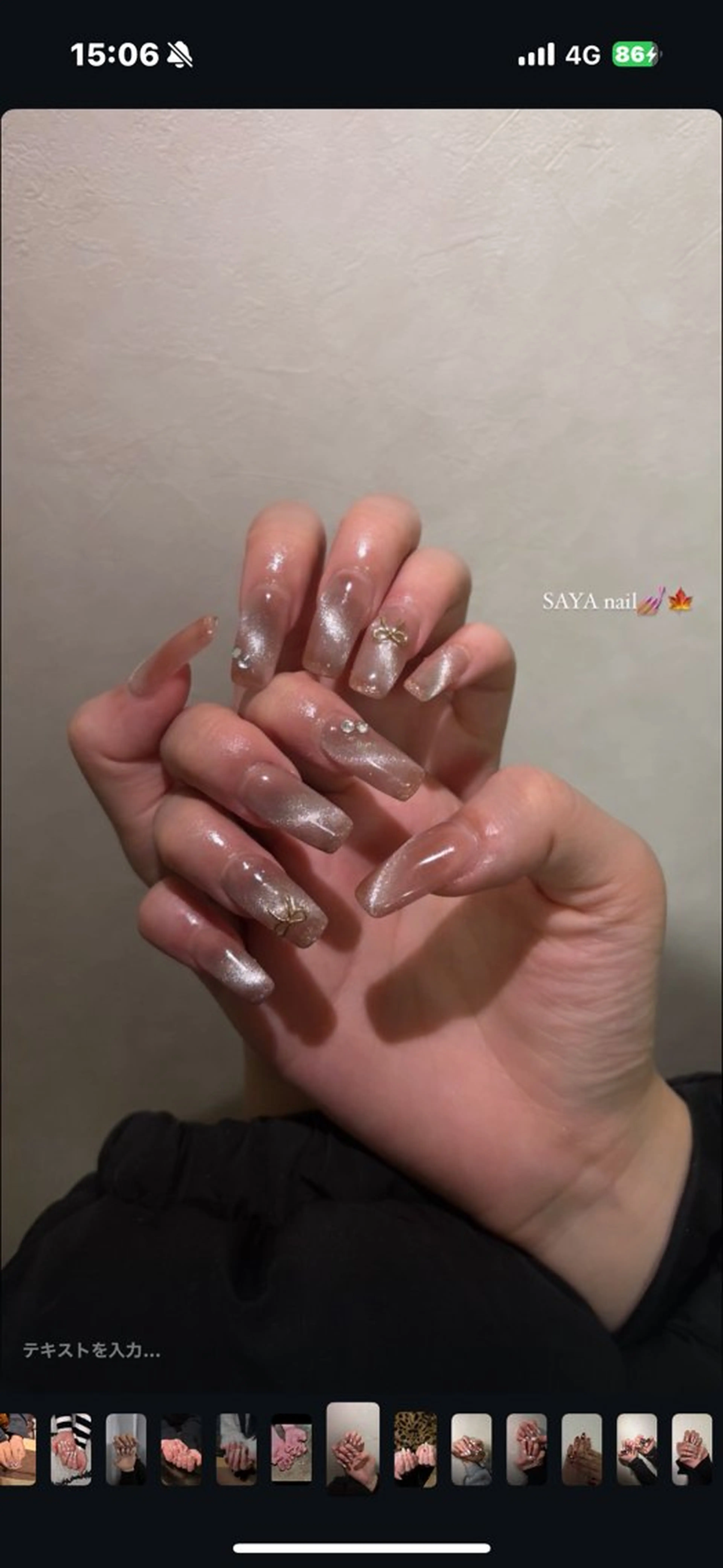 ネイル ハンドネイル SAYA nail所属・nail wakaeiwataのネイルデザイン