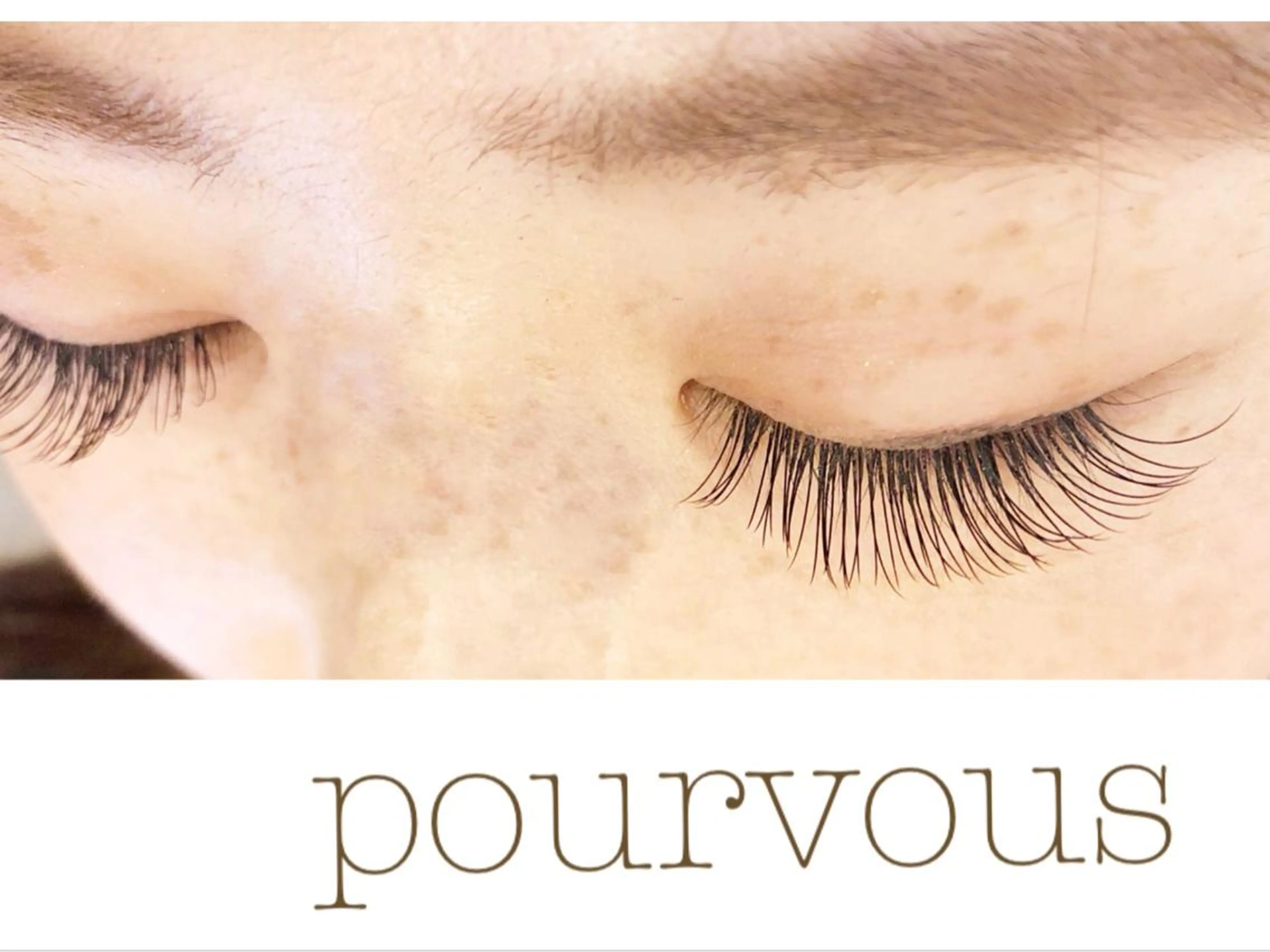 マツエク・マツパ ミンク pour voursのマツエク・マツパデザイン