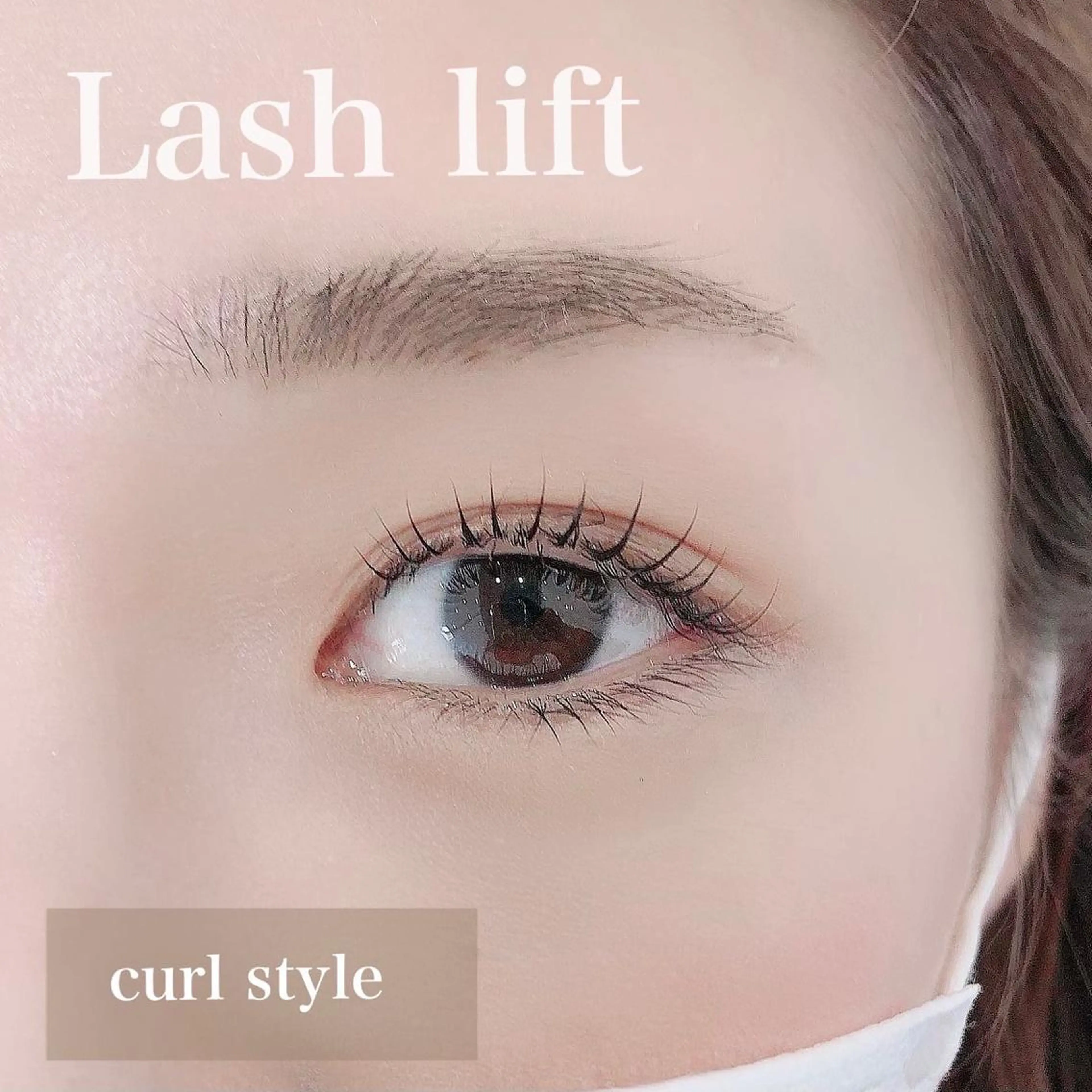 マツエク・マツパ eyelist Yuuuのマツエク・マツパデザイン