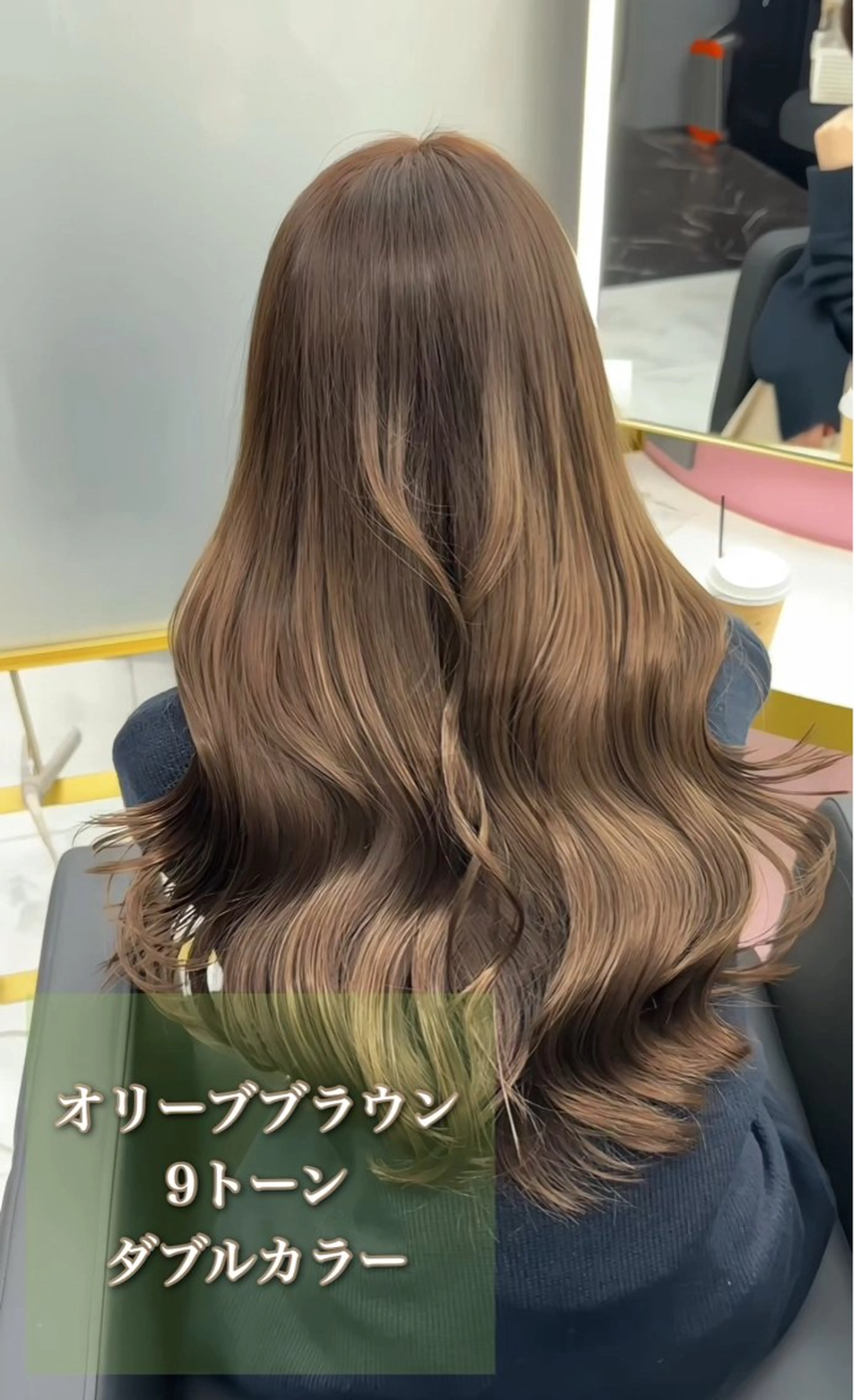 ロング カット ヘアカラー 無料カット/原宿/ オリーブカラーこはるのヘアスタイル