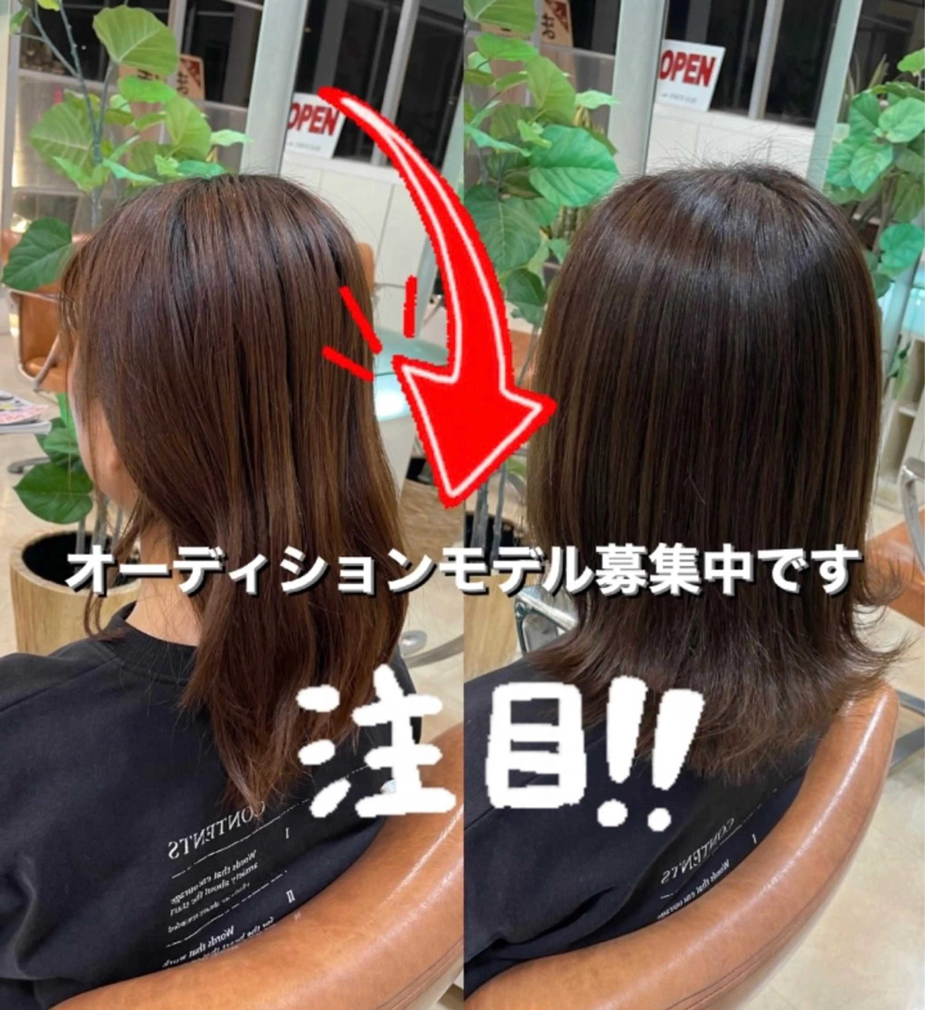 ミディアム カラー chic大宮東口所属・🔥大宮メンズ特化 ﾒﾝｽﾞﾍｱ伊藤🔥のヘアスタイル
