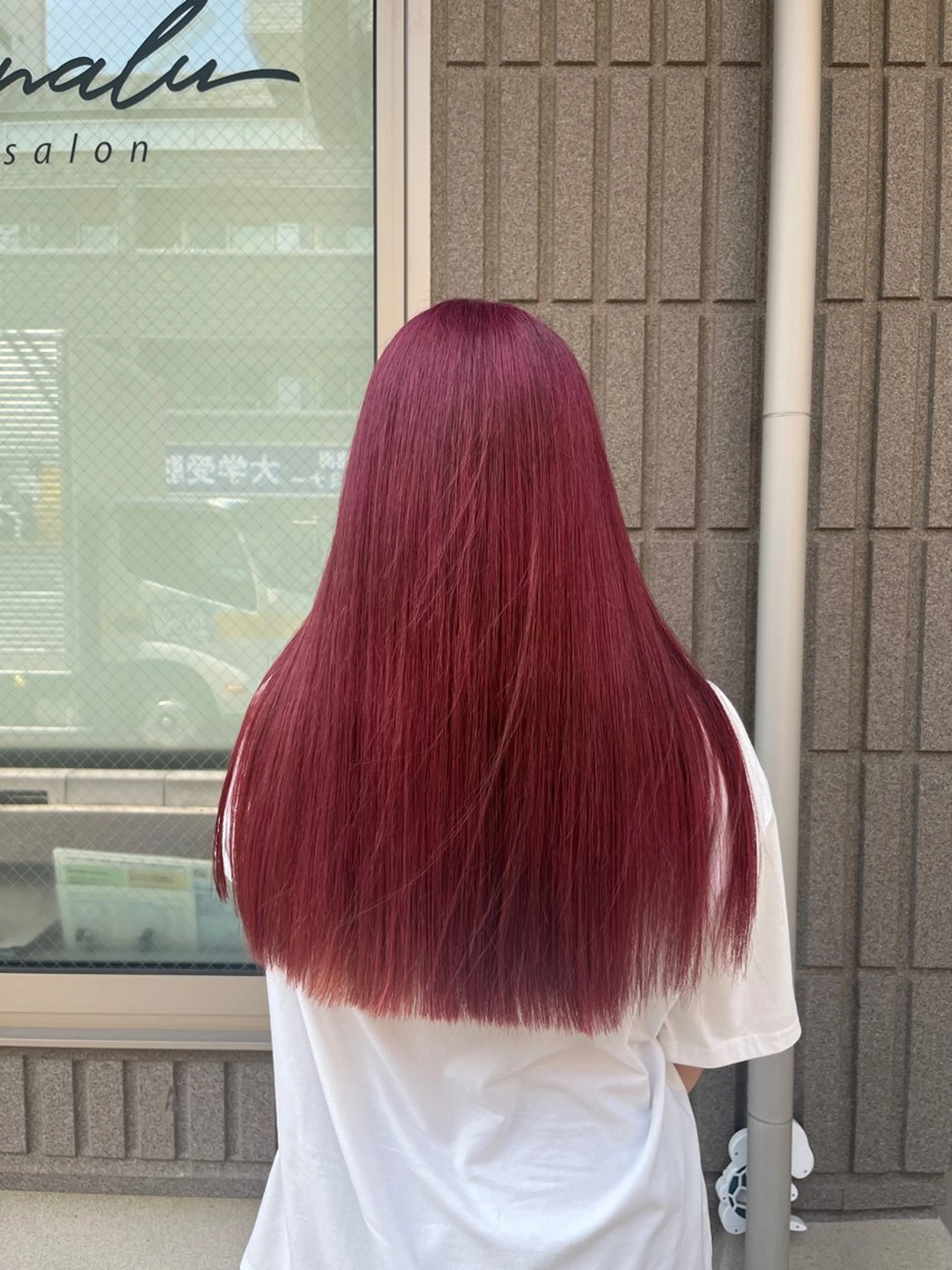 ロング カラー ヘアカラー 荒井 茉凜のヘアスタイル