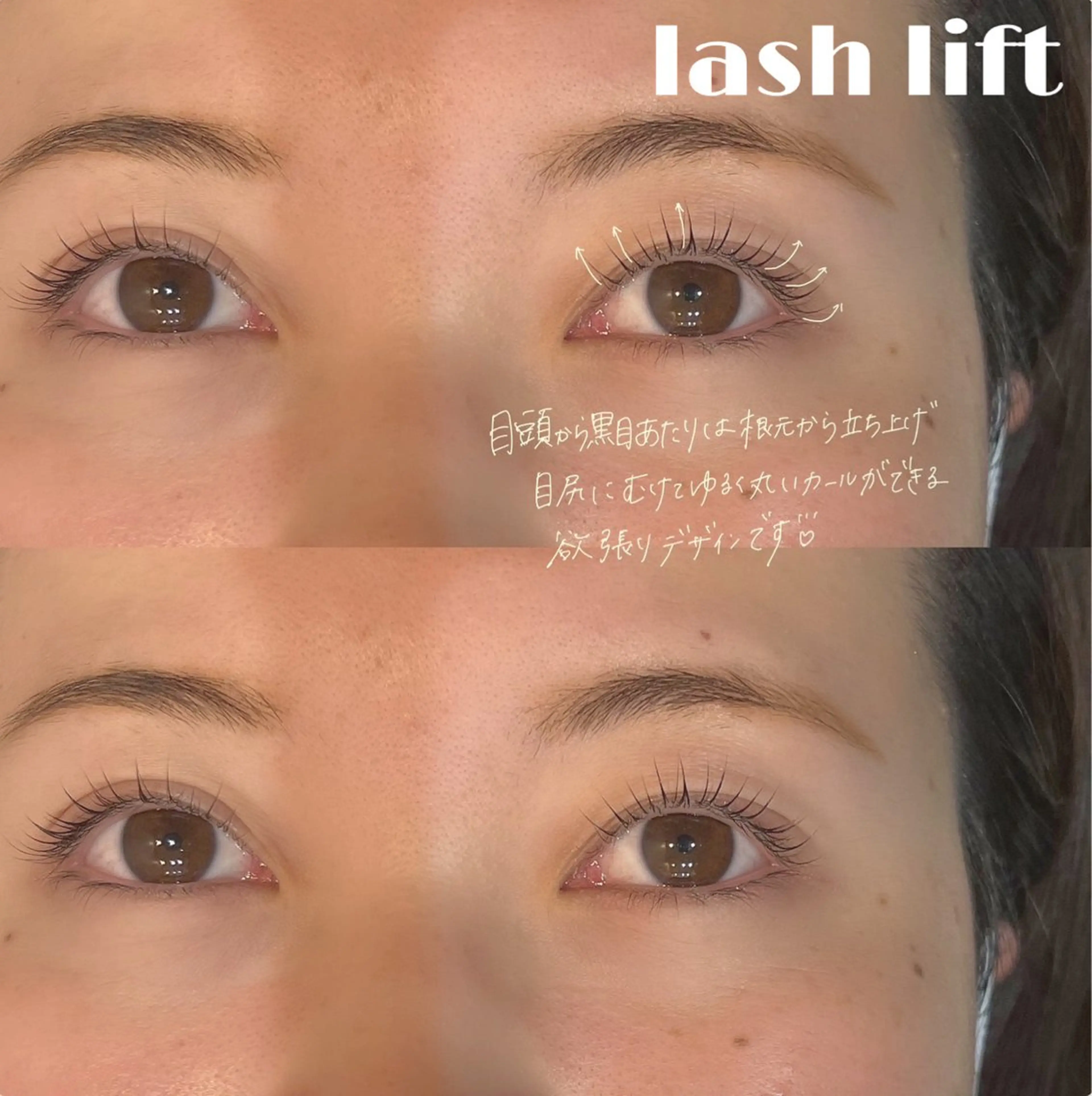 ãããšã¯ã»ããã ããã SO-eyeæå±ã»ðŠð¢ -ã¹ãª- HAZUKIã®çæ¯ã»ã¢ã€ãããŠã€ã¡ãŒãž