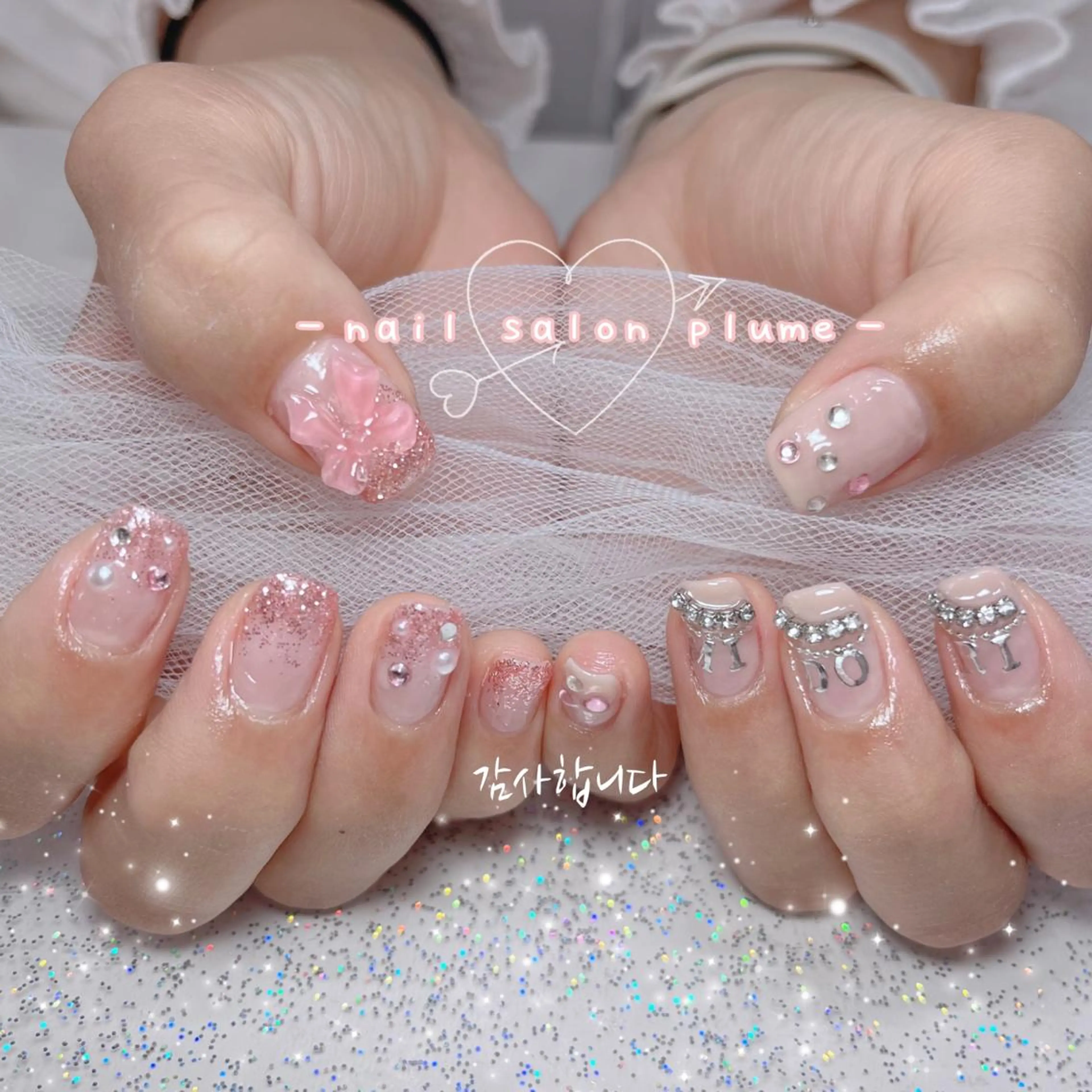 ネイル オーロラネイル ガーリー キラキラネイル 韓国ネイル ハンドネイル plume nail ☆韓国ネイルのネイルデザイン