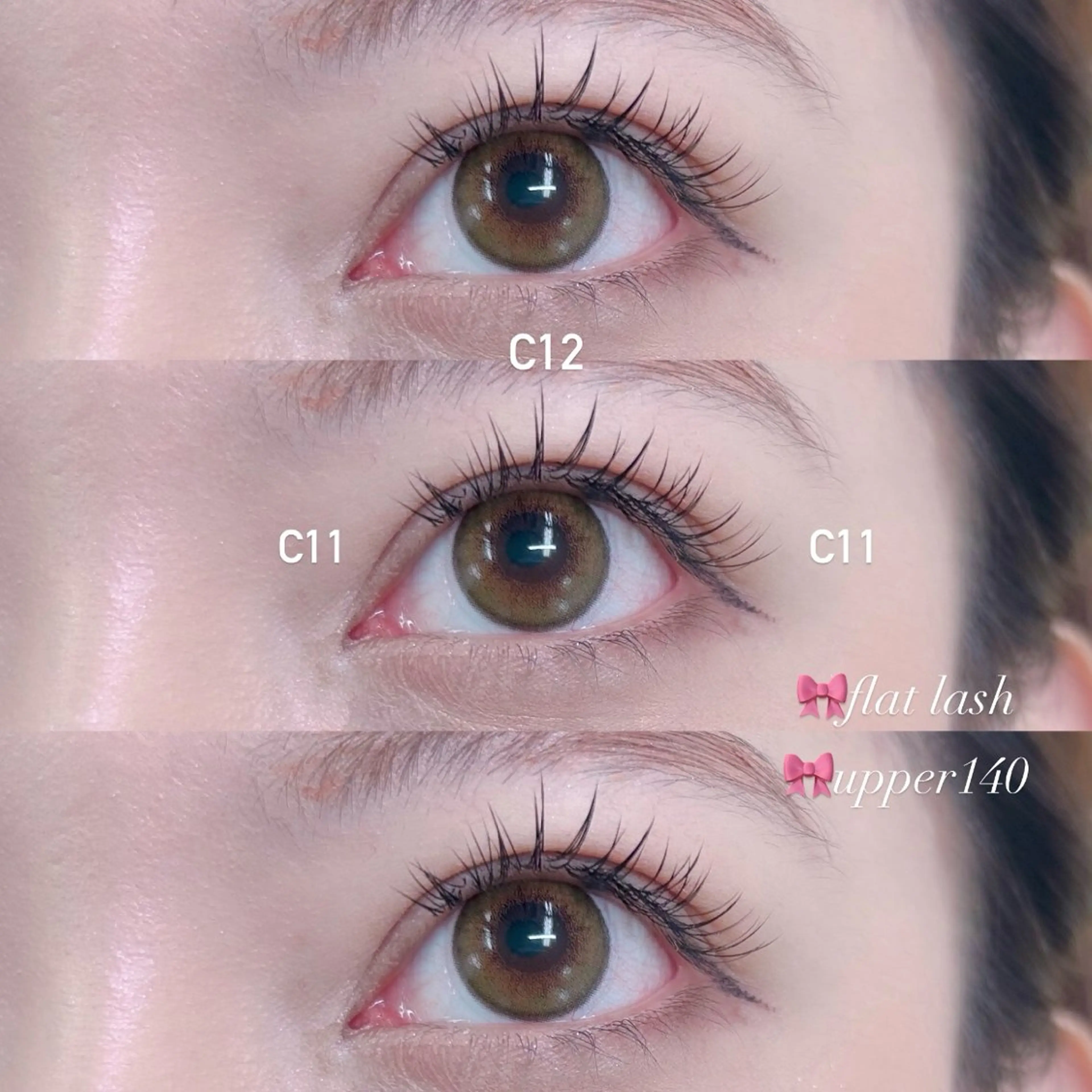 マツエク・マツパ TRU NAIL&EYELASH 横浜店所属・🫧TRU Tamaki🫧のマツエク・マツパデザイン