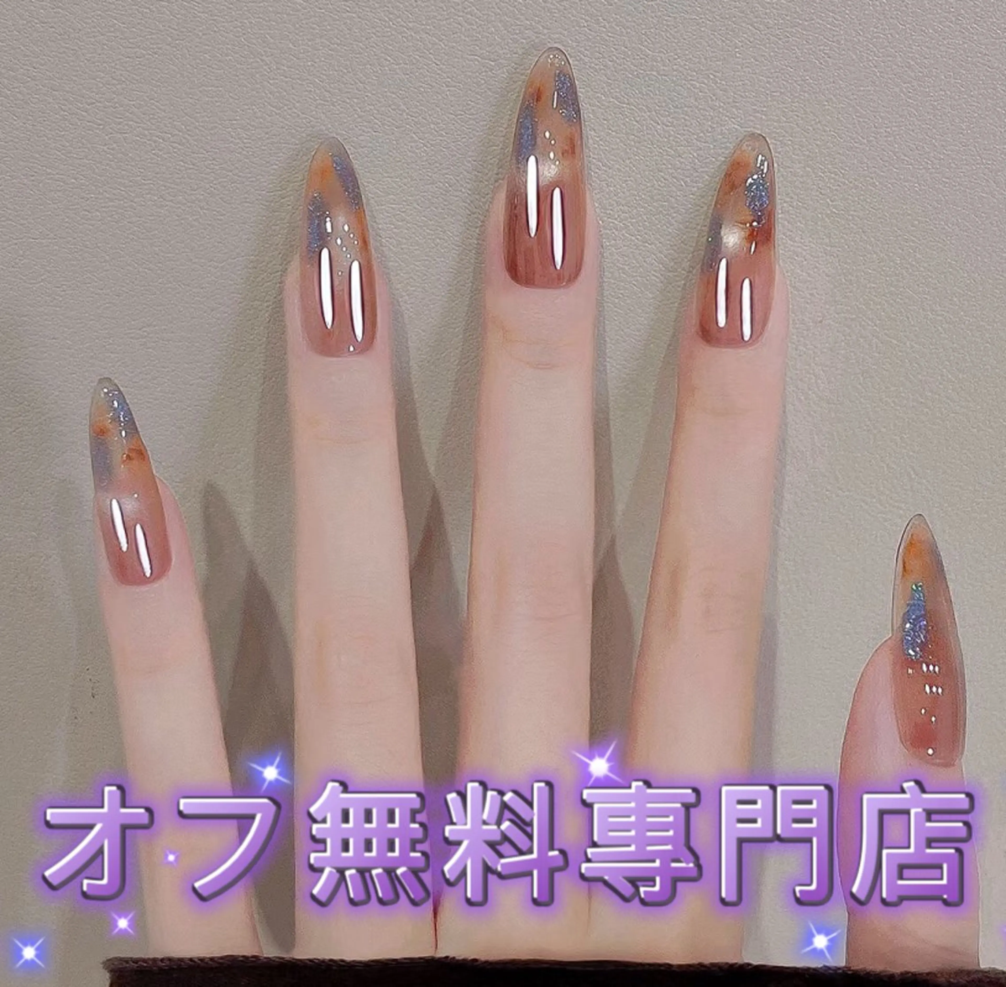 ネイル ジェルネイル スカルプネイル ソフトジェル Kirakira ✨ nail salonのネイルデザイン