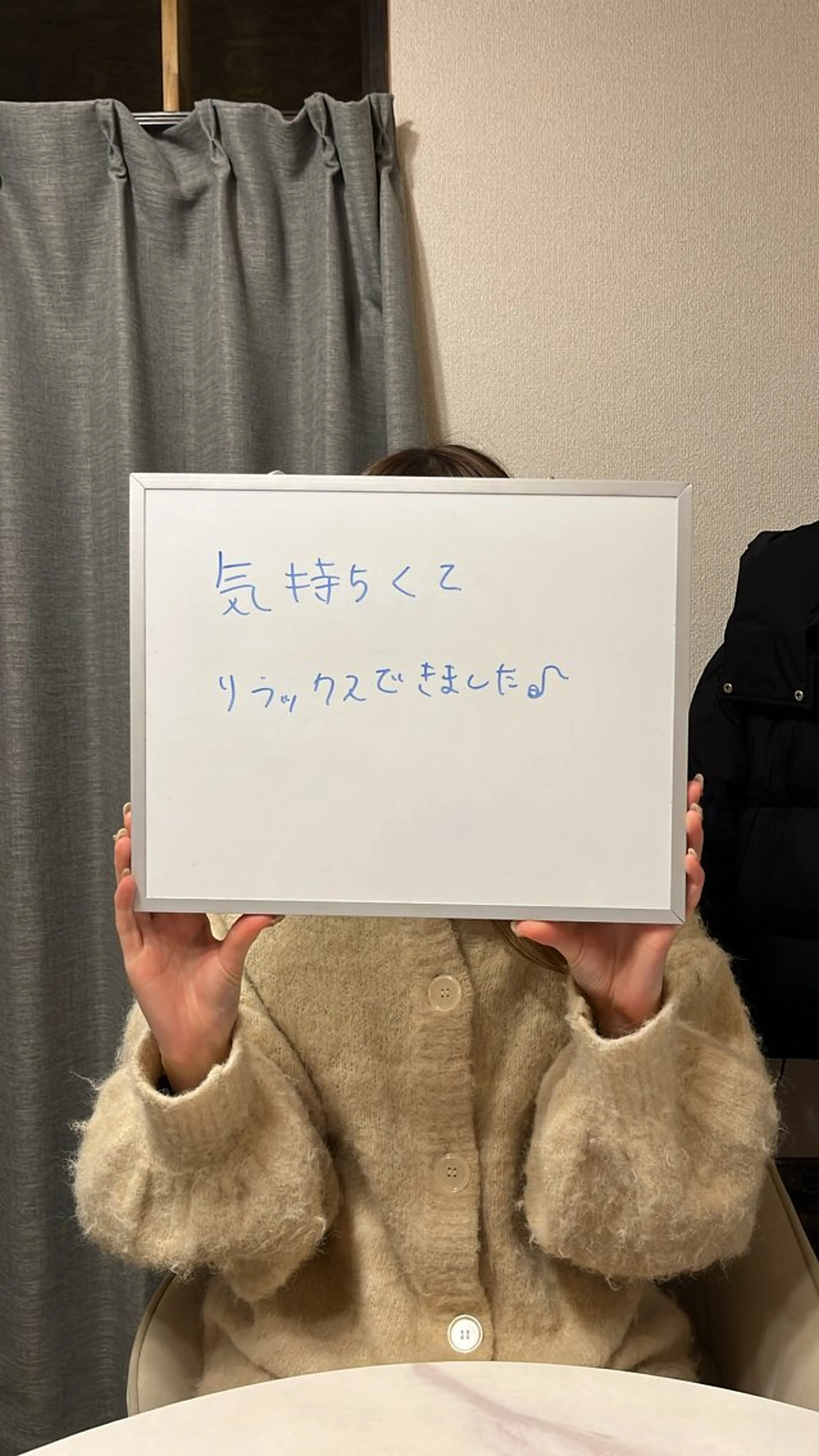 BEACH オイルマッサージのエステ・リラクイメージ