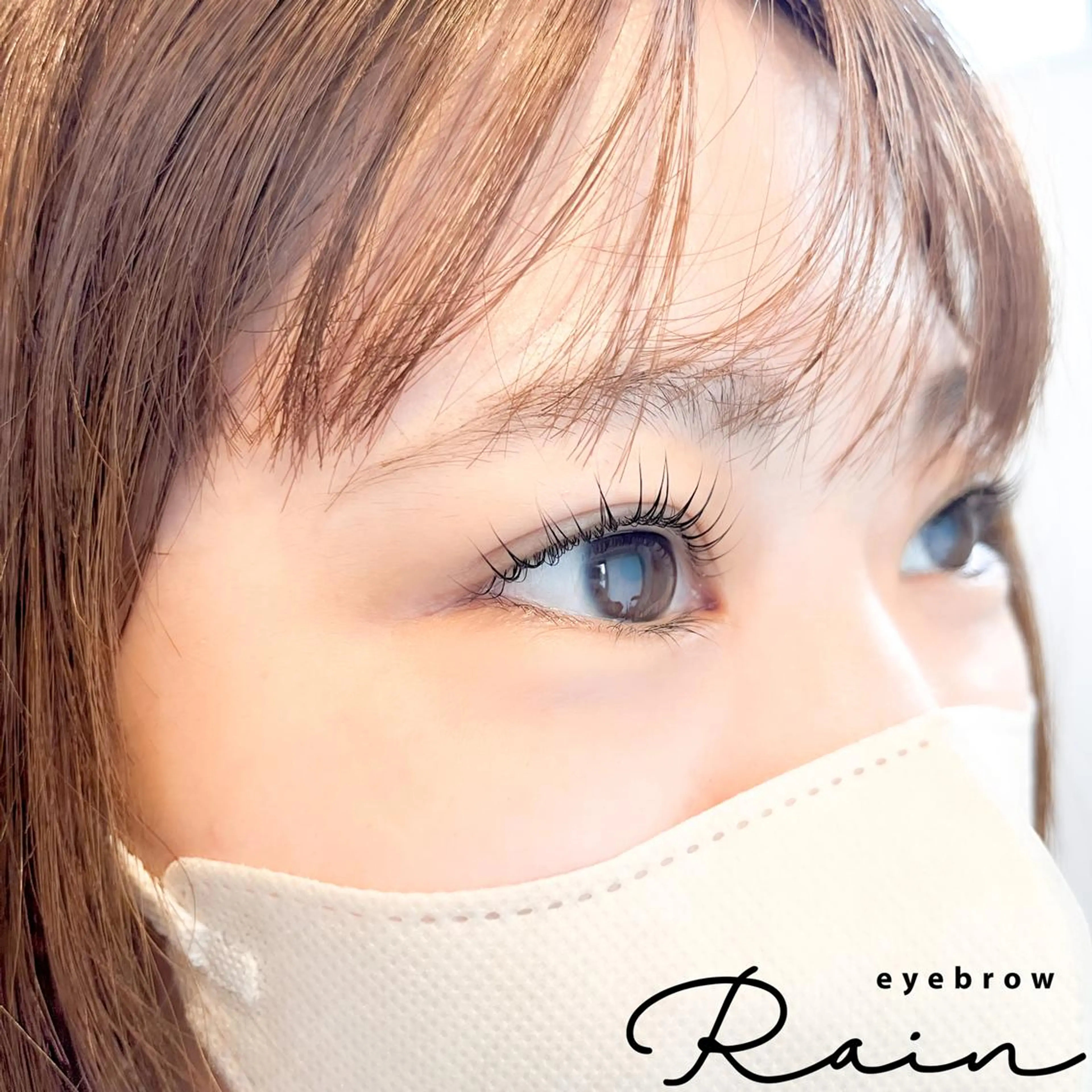【練習モデル様限定】まつげパーマ or パリジェンヌ(上)+まつげケア◆通常¥7,700の写真