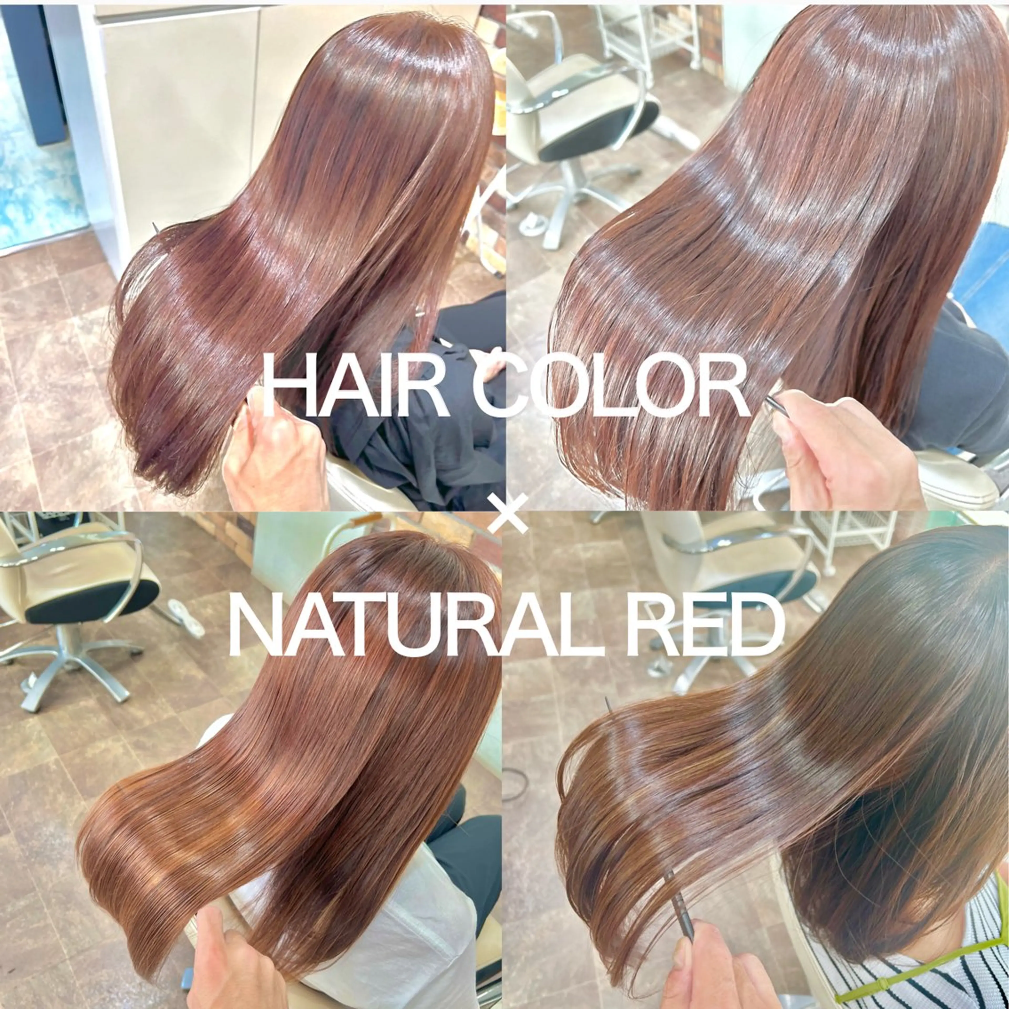 ロング カラー ピンクカラー レッドカラー スパークヘア所属・大人女性の縮毛矯正/ お手入れ簡単/馬渕樹のヘアスタイル