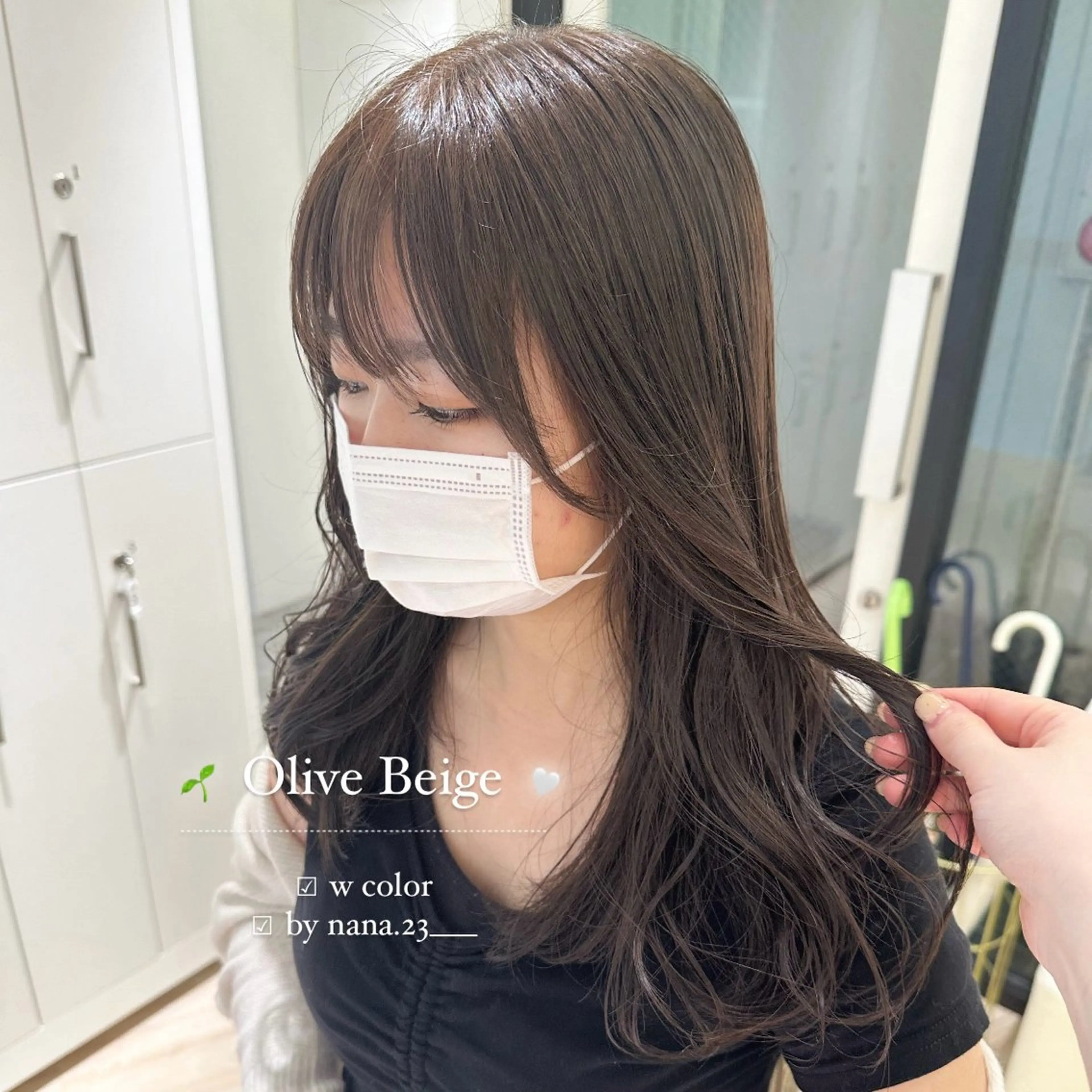 カラー ベージュカラー ブリーチ ダブルカラー ブリーチなしカラー オリーブベージュ ヘアカラー ParveMix￤ 出石 菜々🥂のヘアスタイル