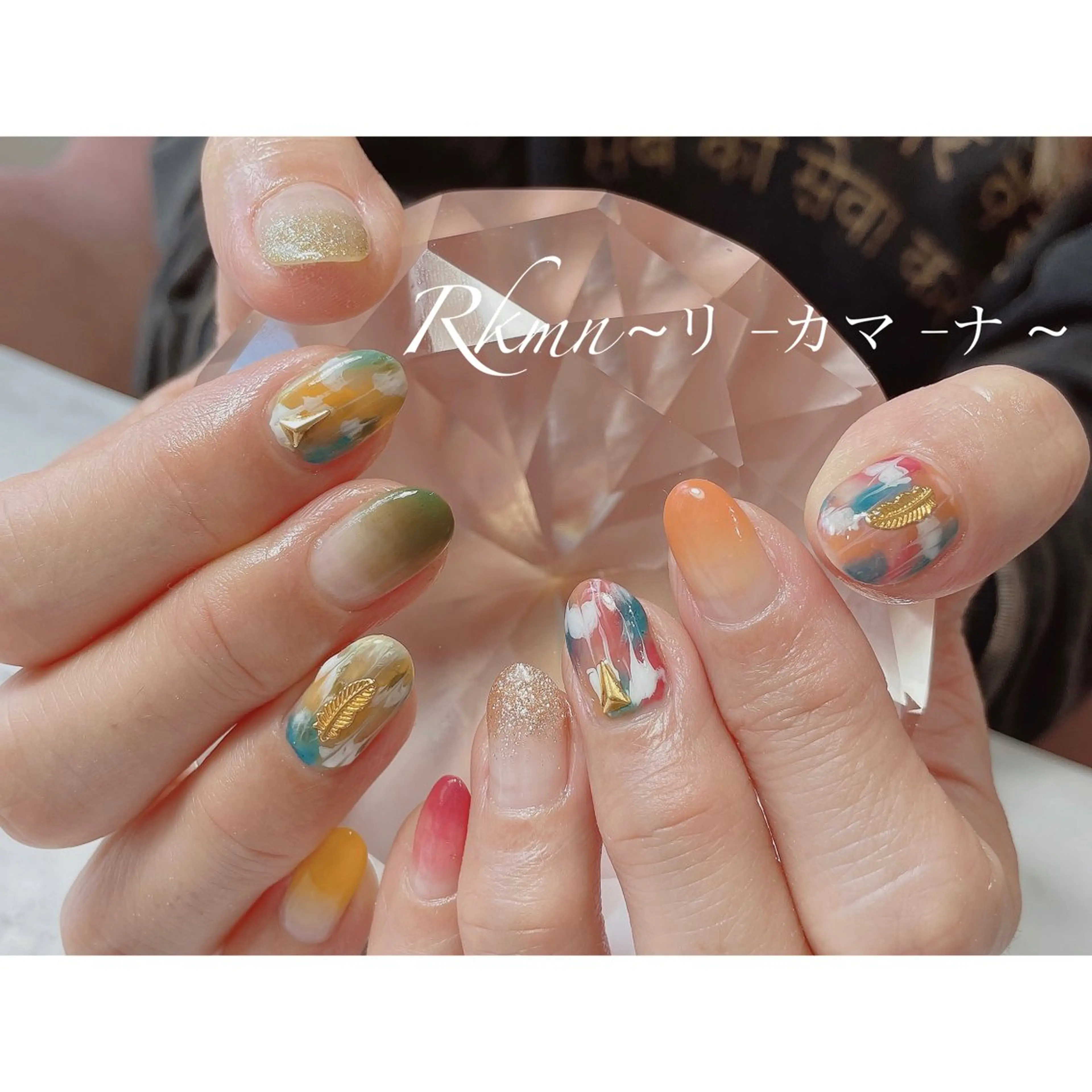 ネイル アートネイル グラデーション ピーコックネイル 春ネイル ハンドネイル フットネイル ハンドケア Rkmn ~リ-カマ-ナ~のネイルデザイン