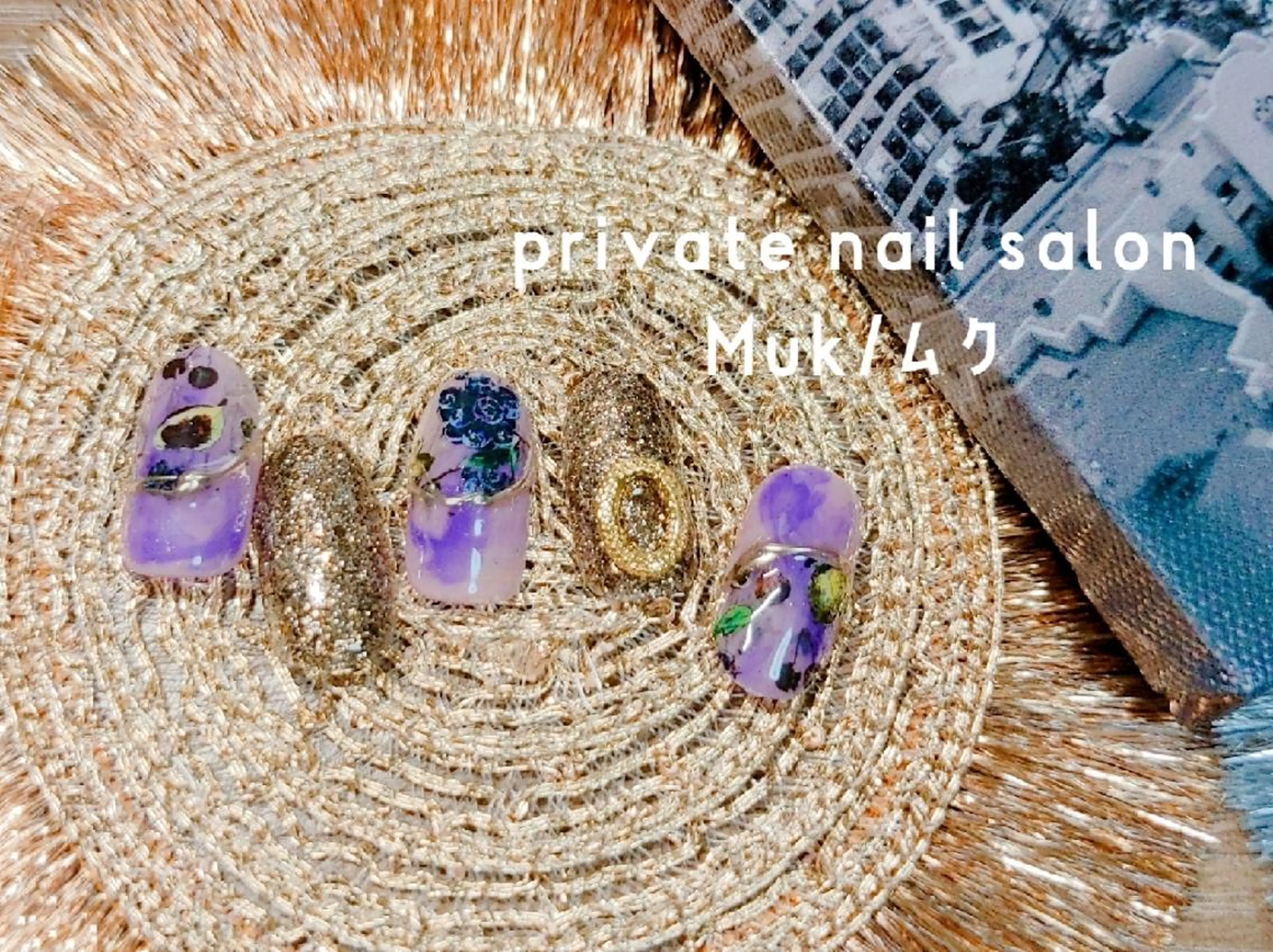 ネイル プライベートサロン Mukのネイルデザイン