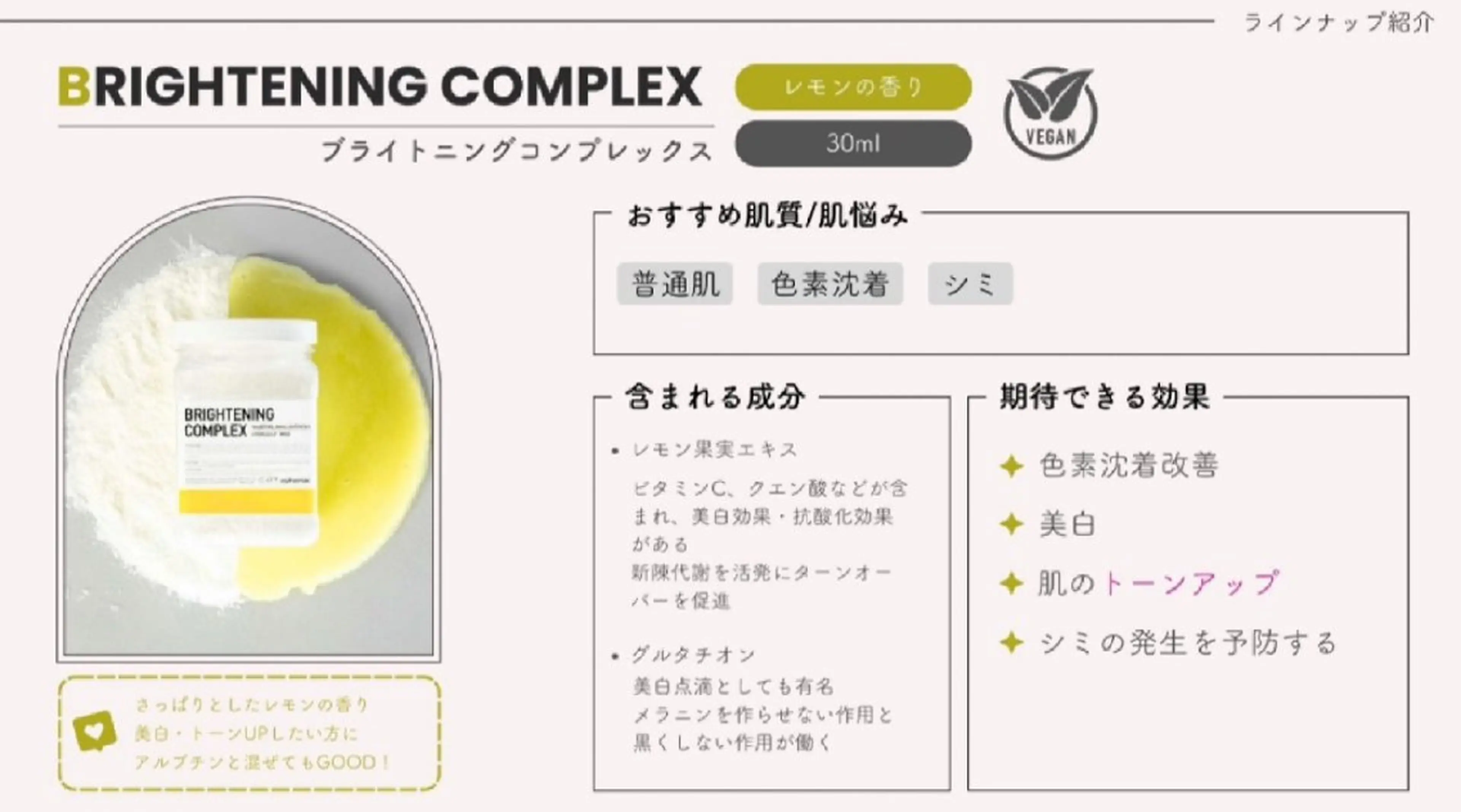 Aeri所属・Aeri salon.Yのエステ・リラクイメージ